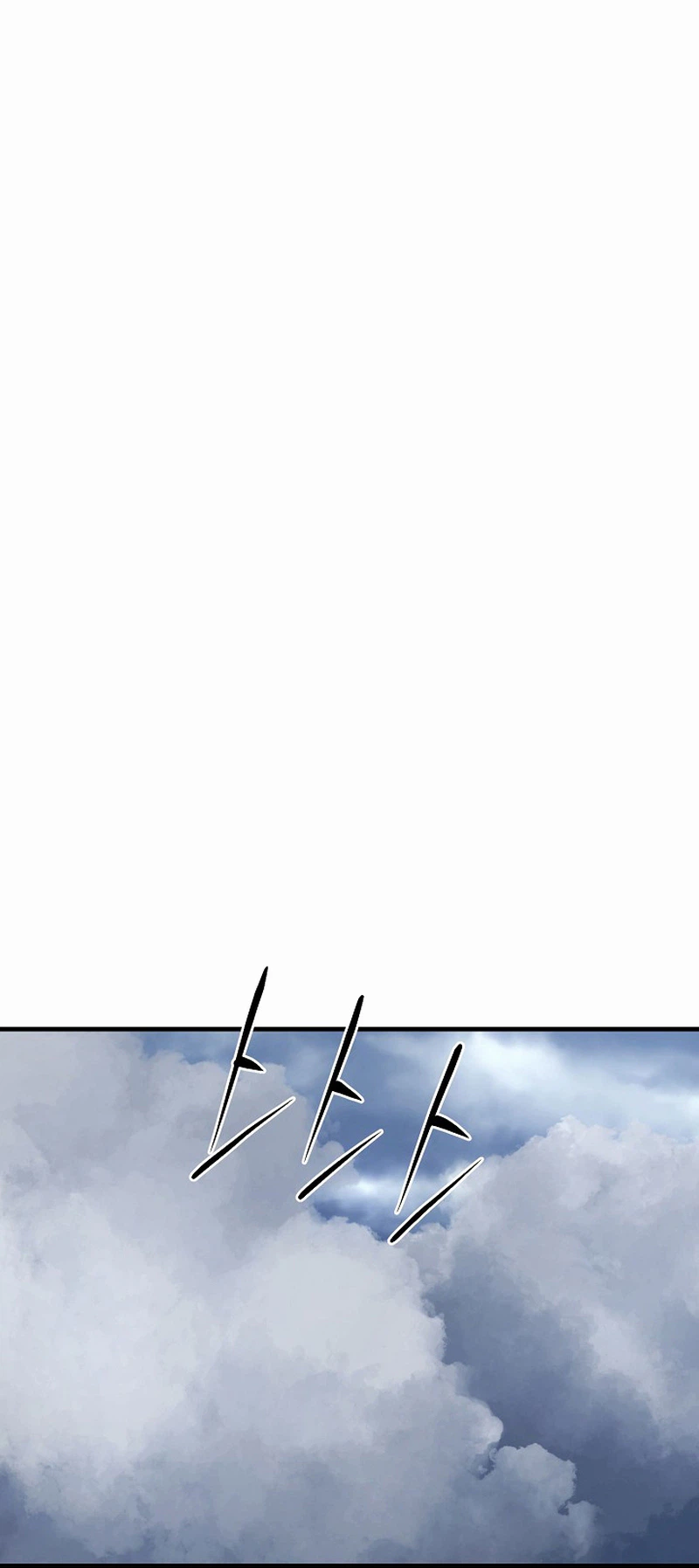 Dark and Light Martial Emperor - Chapter 57 Page 3