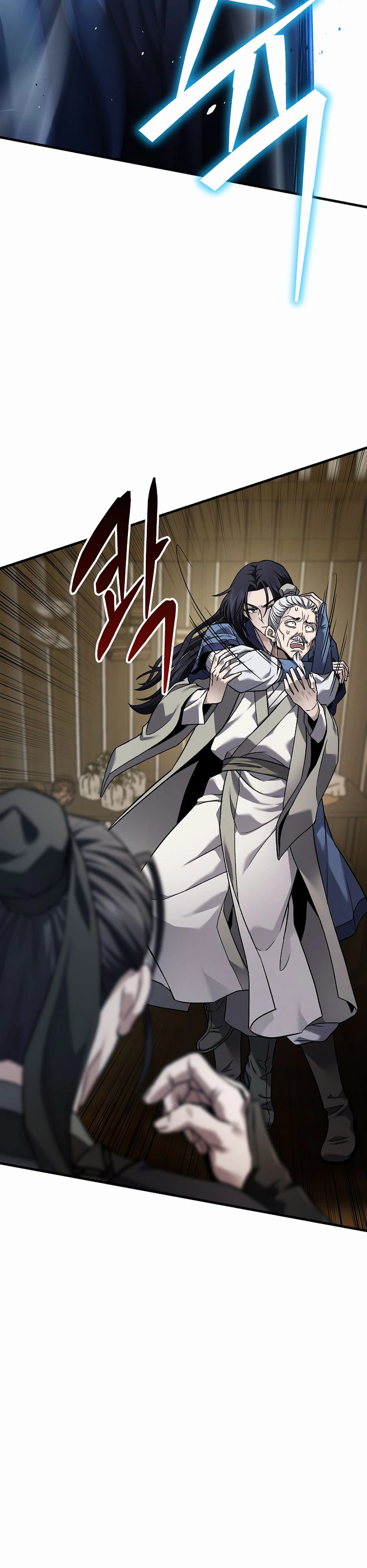 Dark and Light Martial Emperor - Chapter 60 Page 13