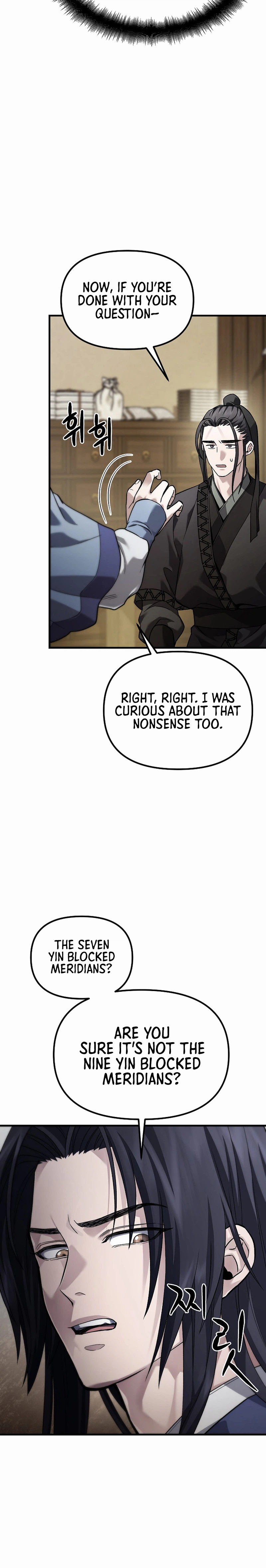 Dark and Light Martial Emperor - Chapter 60 Page 28