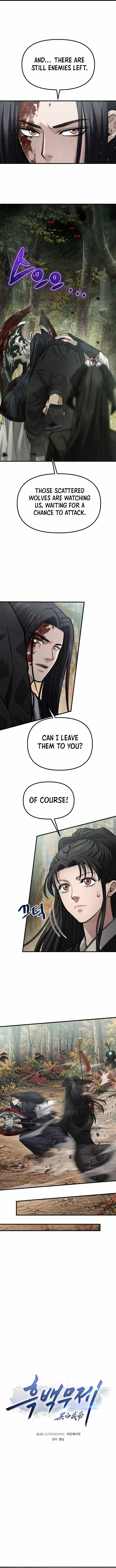 Dark and Light Martial Emperor - Chapter 74 Page 4