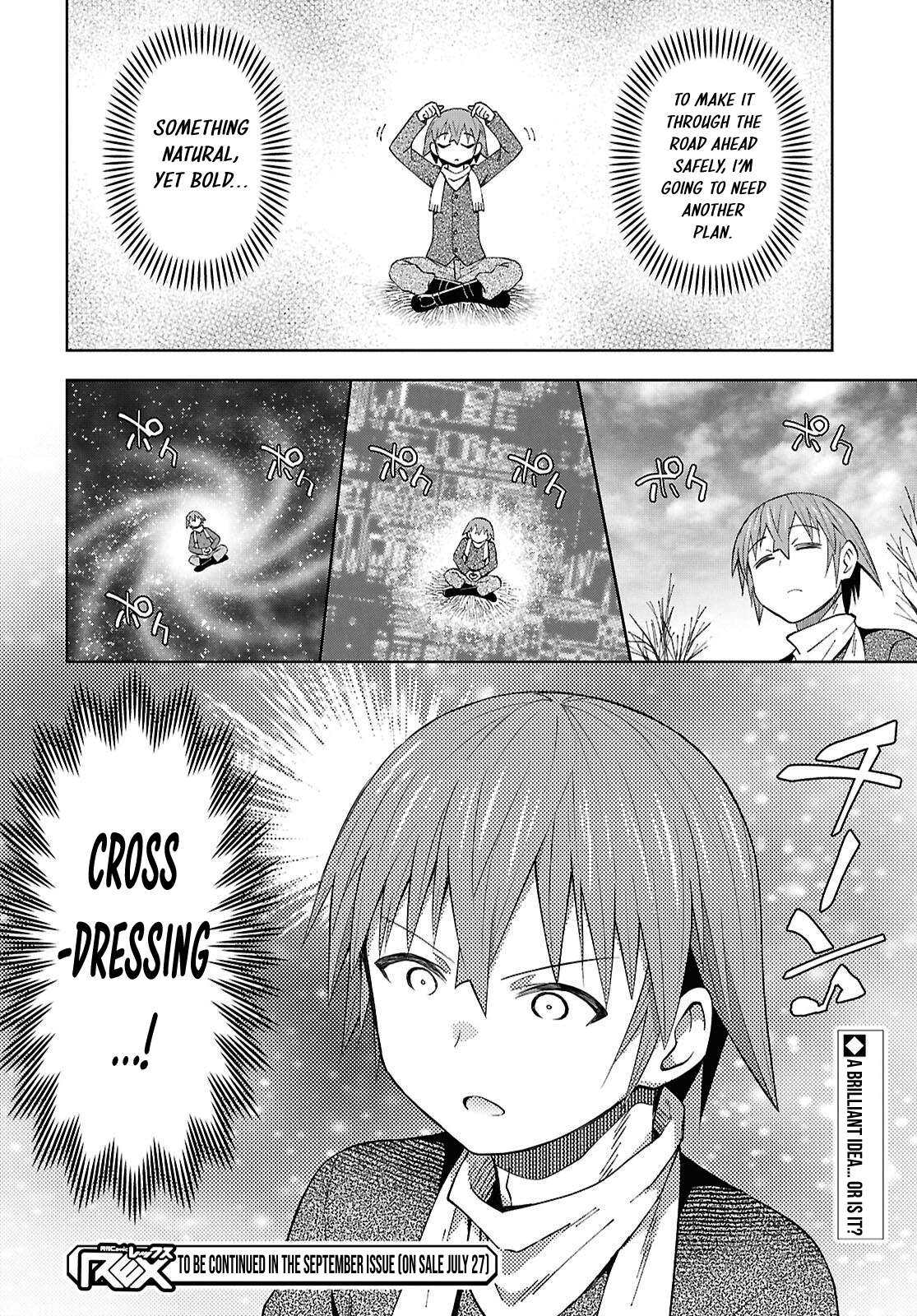 Dungeon Tou de Yadoya wo Yarou! Souzou Mahou wo Moratta Ore no Hosoude Hanjouki - Chapter 61 Page 27