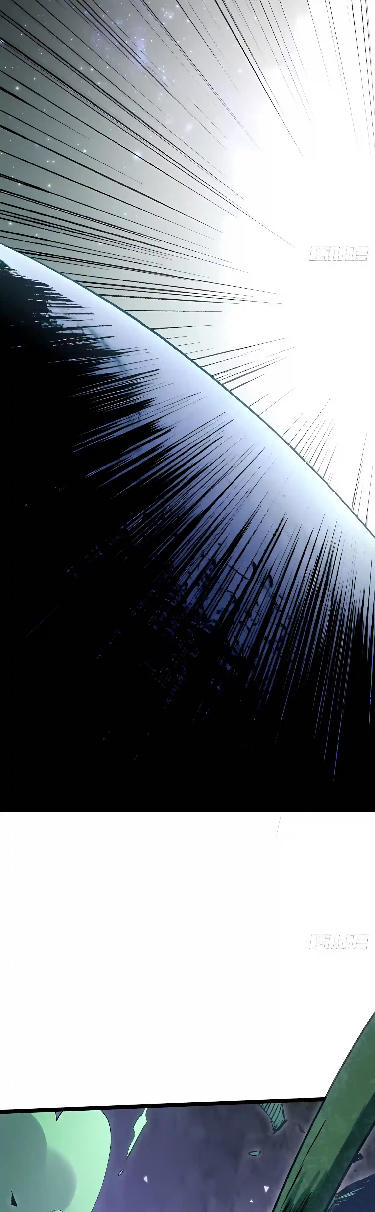 Top Tier Providence - Secretly Cultivate for a Thousand Years - Chapter 276 Page 39