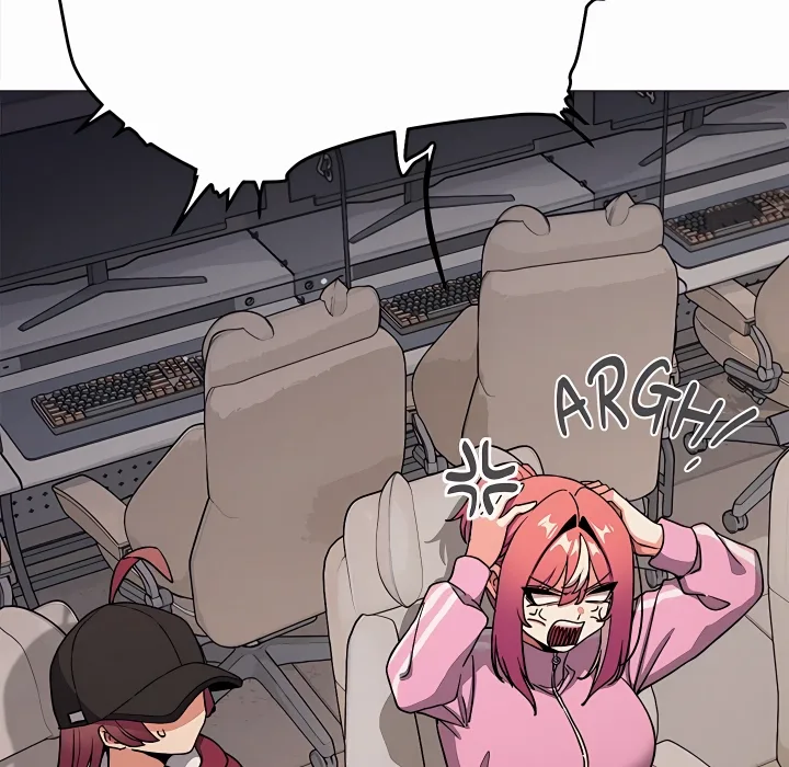 Stop Smoking - Chapter 96 Page 9