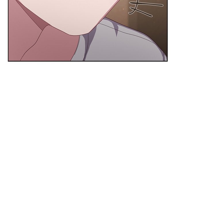 The Love Meowtchmaker - Chapter 24 Page 27