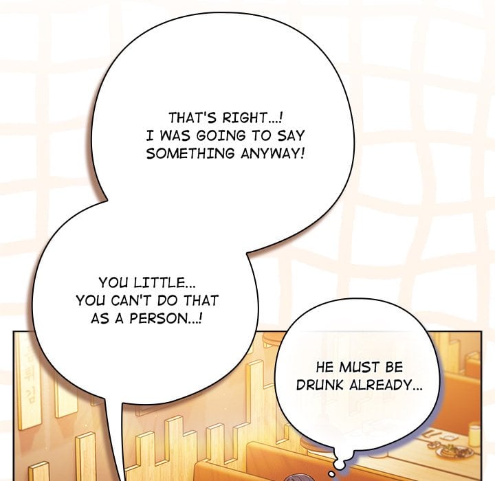 The Love Meowtchmaker - Chapter 41 Page 31