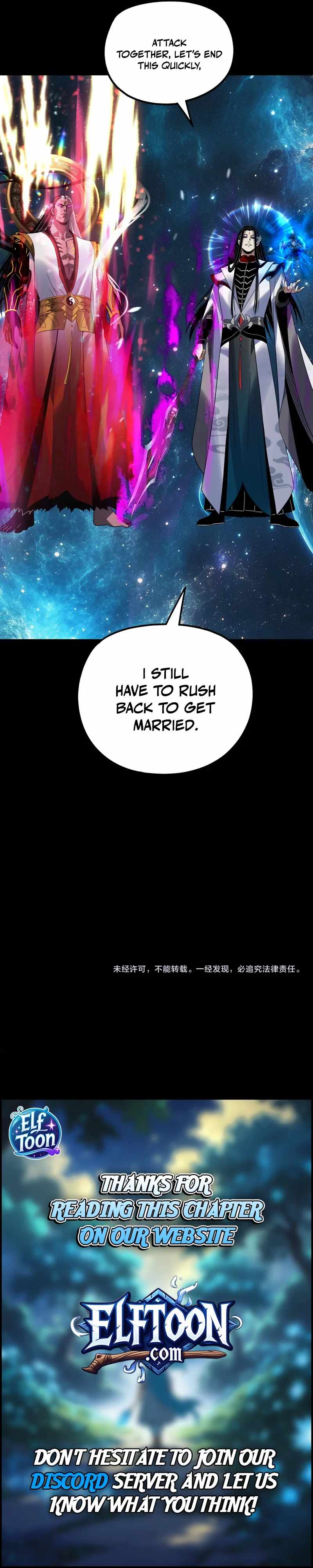 I Am the Fated Villain - Chapter 337 Page 7