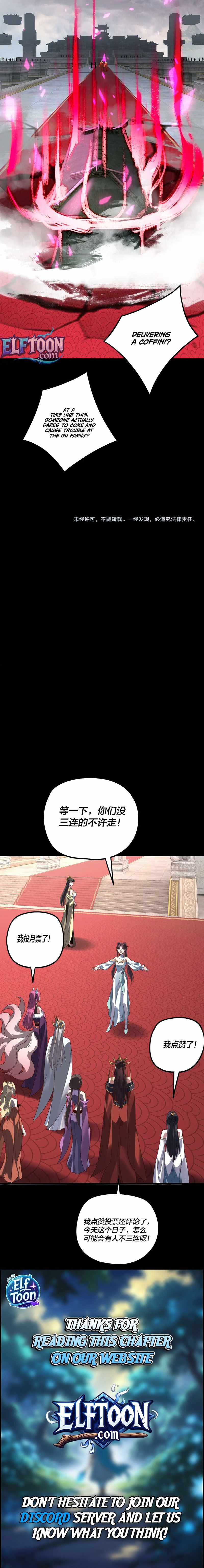I Am the Fated Villain - Chapter 339 Page 7