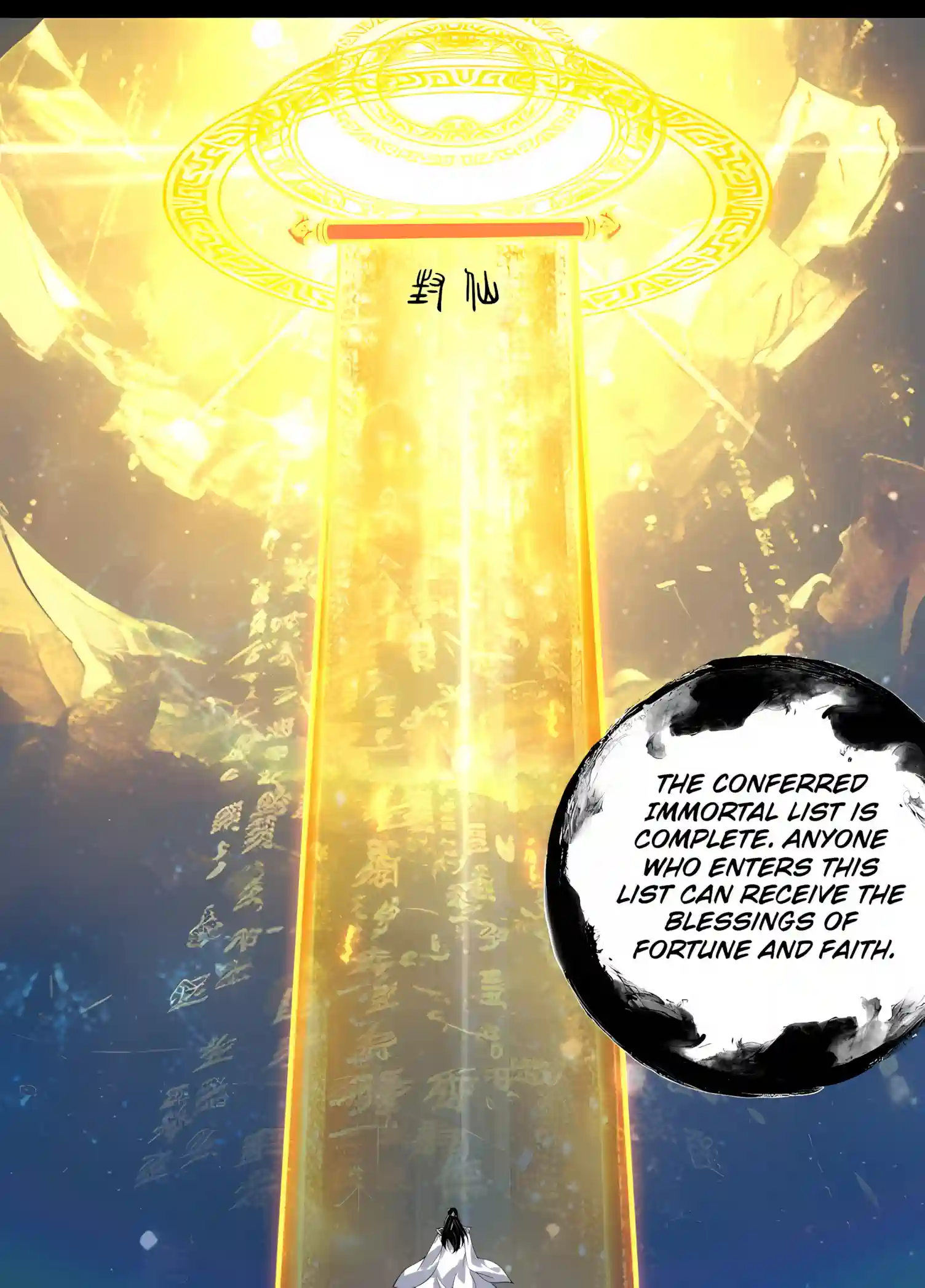 I Am the Fated Villain - Chapter 351 Page 36