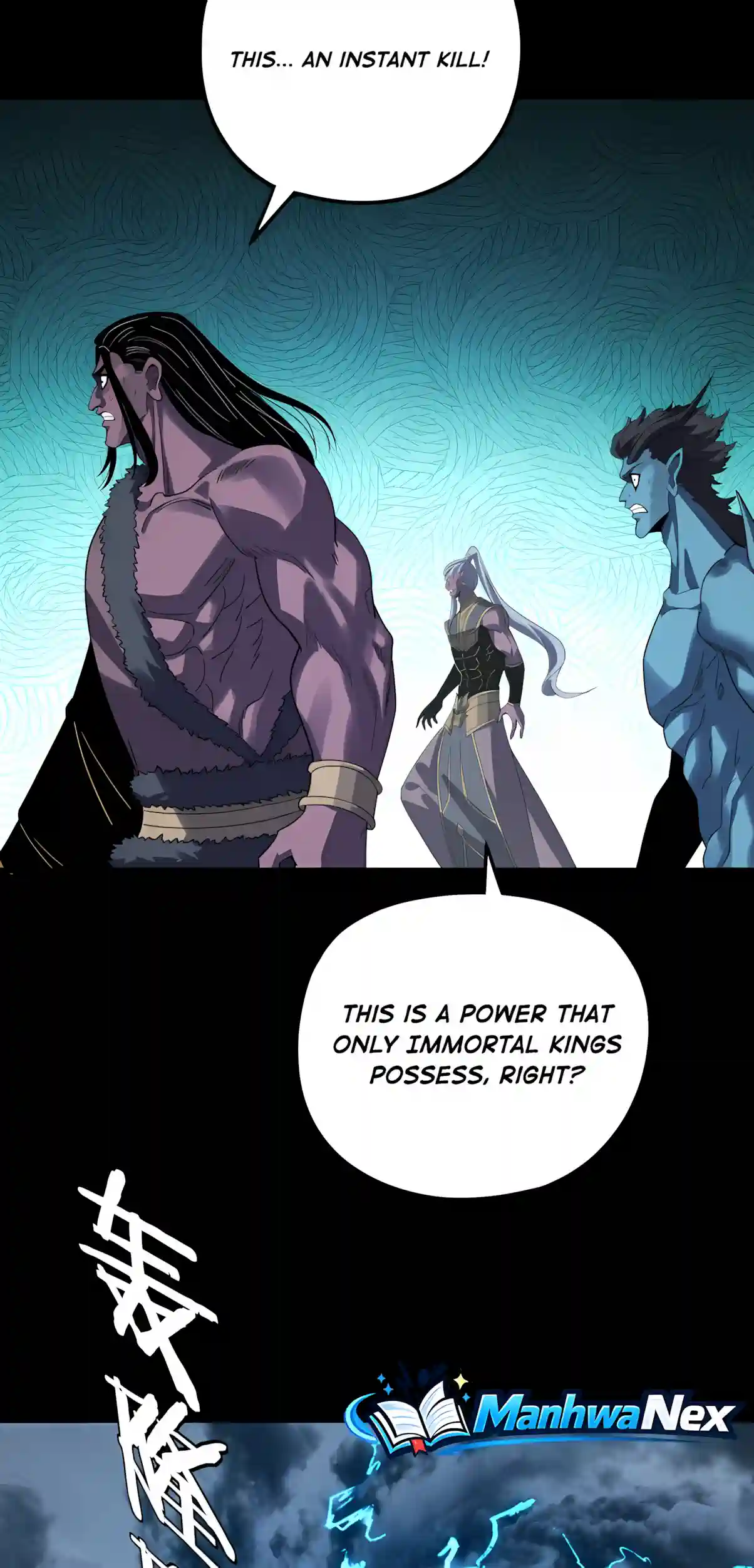 I Am the Fated Villain - Chapter 355 Page 26