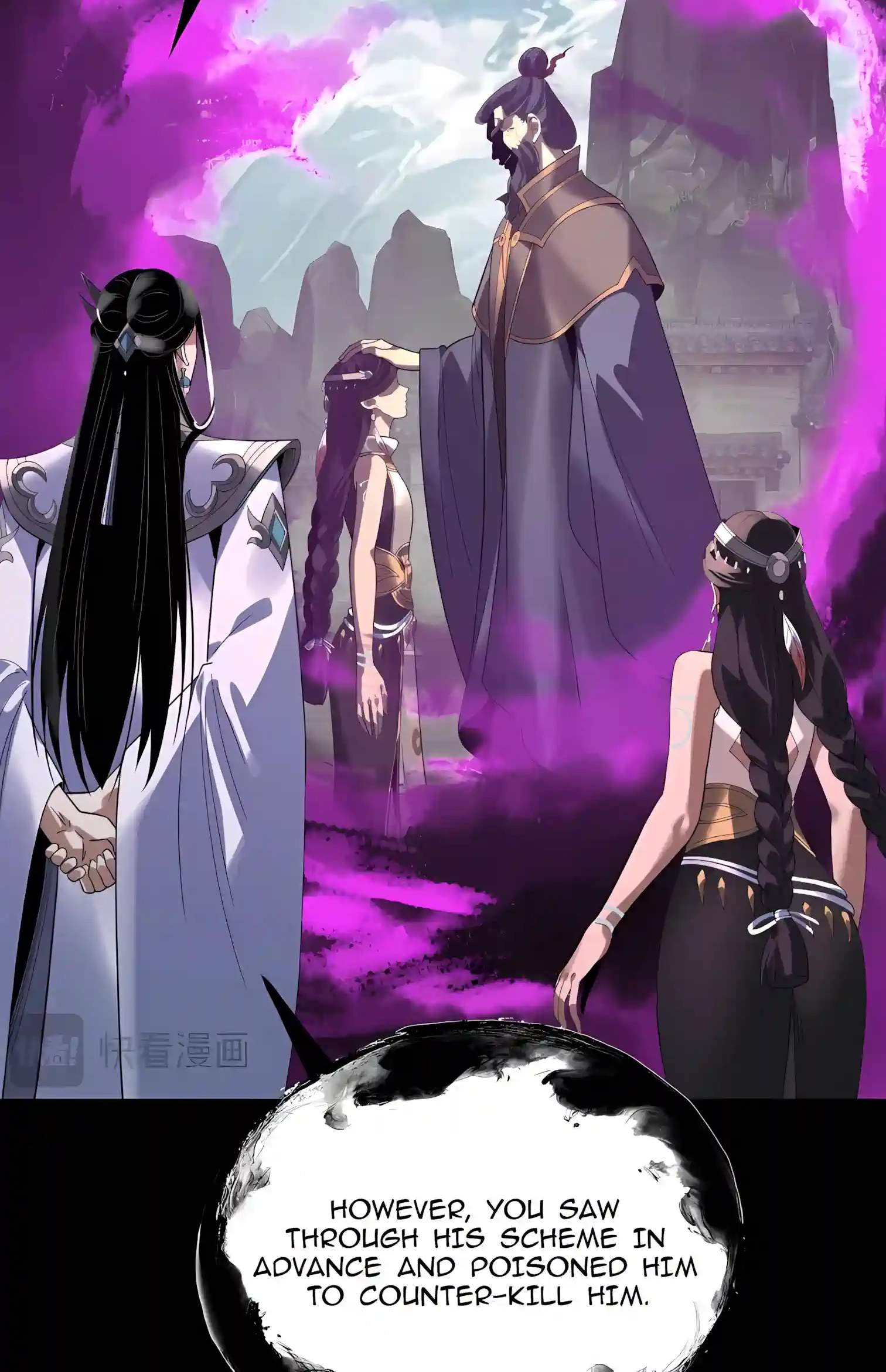 I Am the Fated Villain Manhua Chapter 361 Page 54