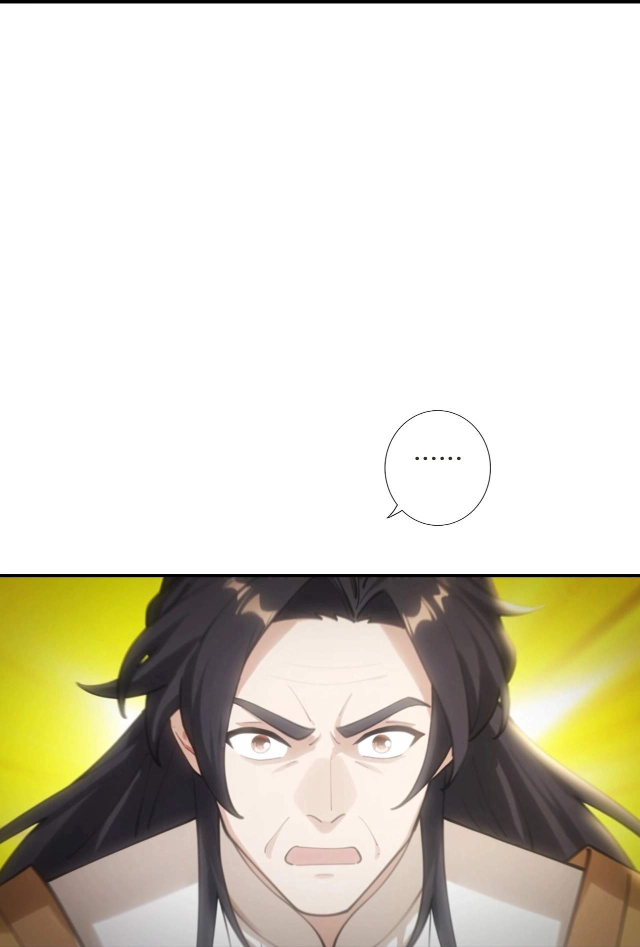 Against the Gods - Chapter 794 Page 32