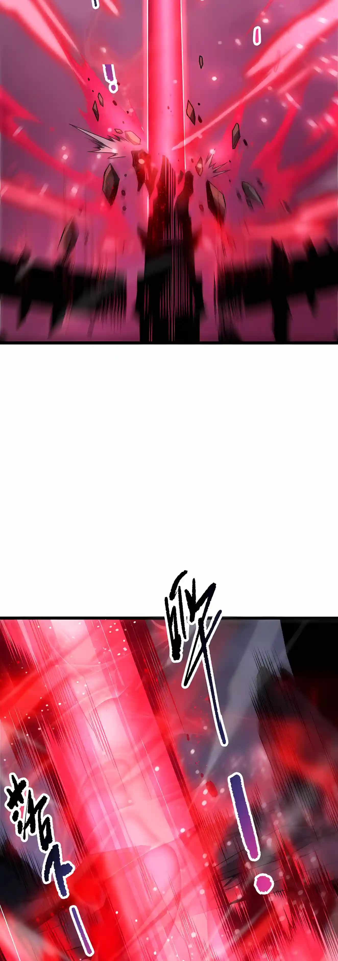 Necromancer, the Ultimate Scourge! - Chapter 298 Page 3