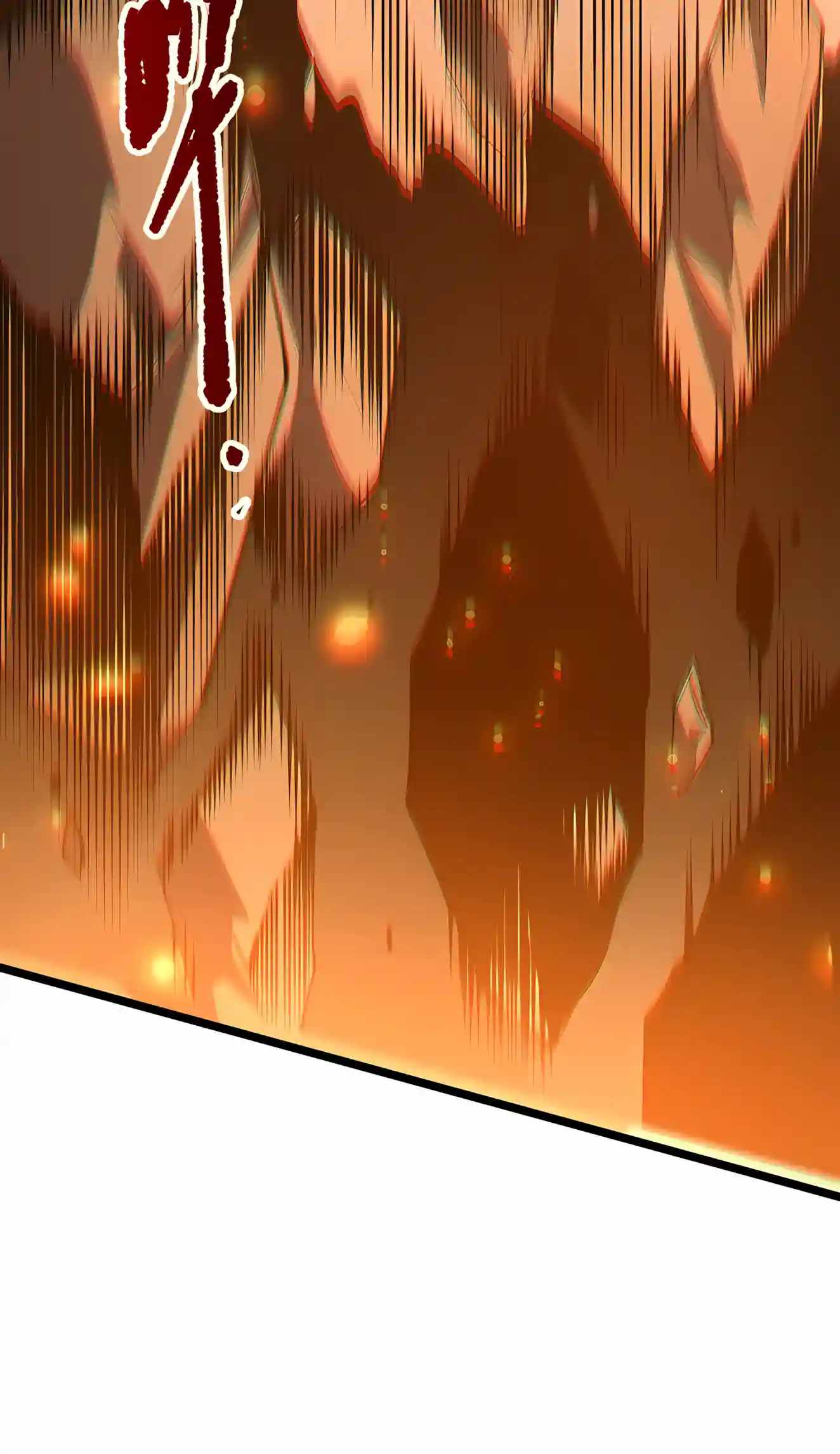 Necromancer, the Ultimate Scourge! - Chapter 298 Page 50