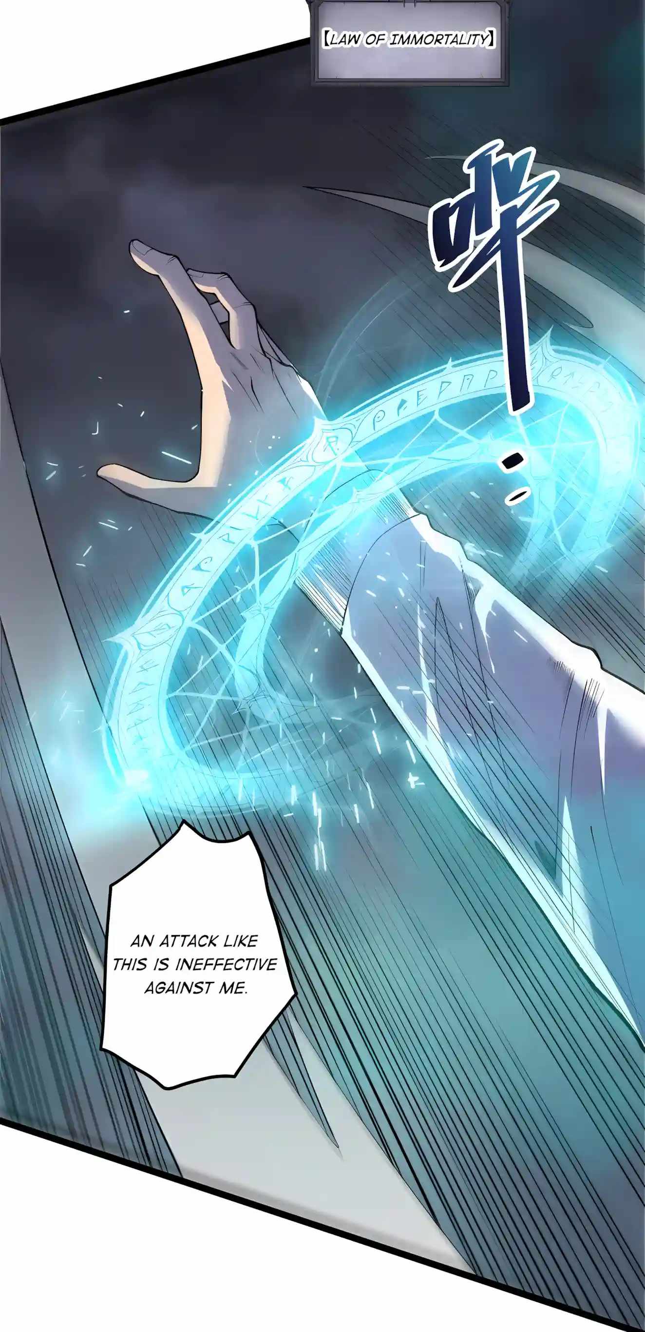Necromancer, the Ultimate Scourge! - Chapter 305 Page 40