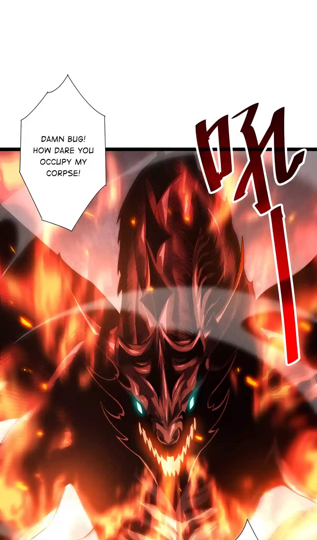 Necromancer, the Ultimate Scourge! - Chapter 307 Page 53