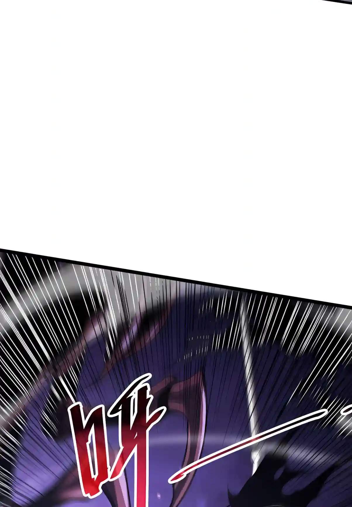 Necromancer, the Ultimate Scourge! - Chapter 307 Page 6