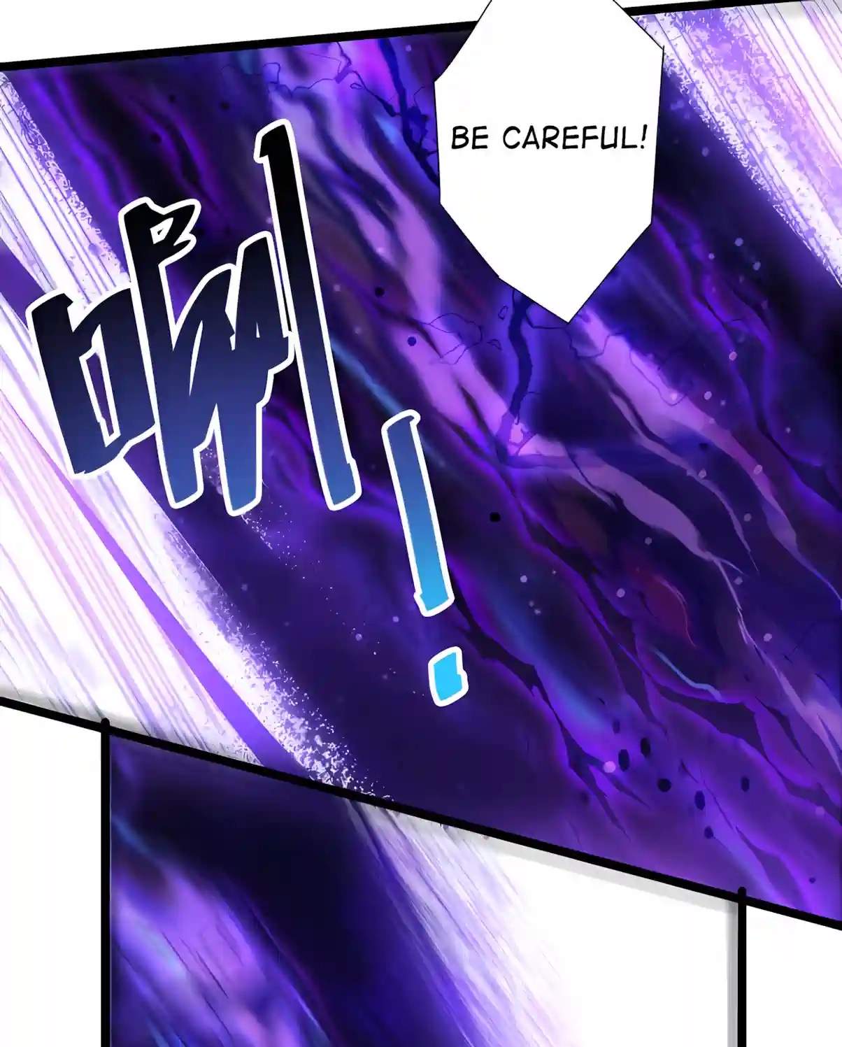 Necromancer, the Ultimate Scourge! - Chapter 308 Page 65