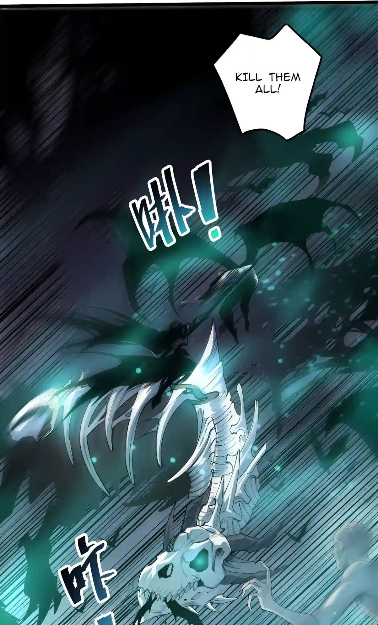 Necromancer, the Ultimate Scourge! - Chapter 312 Page 22