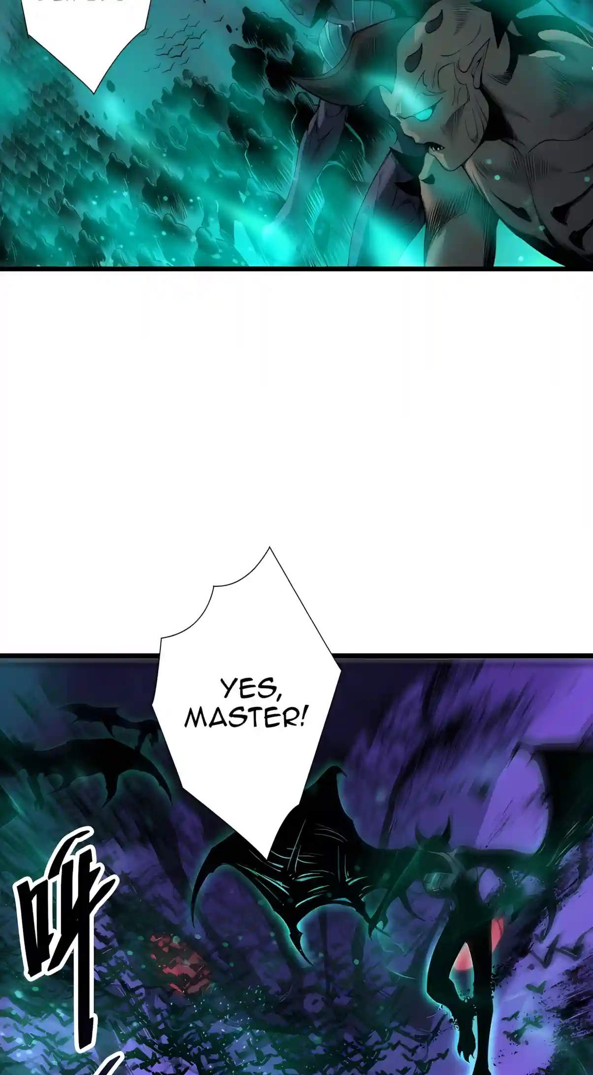 Necromancer, the Ultimate Scourge! - Chapter 315 Page 53