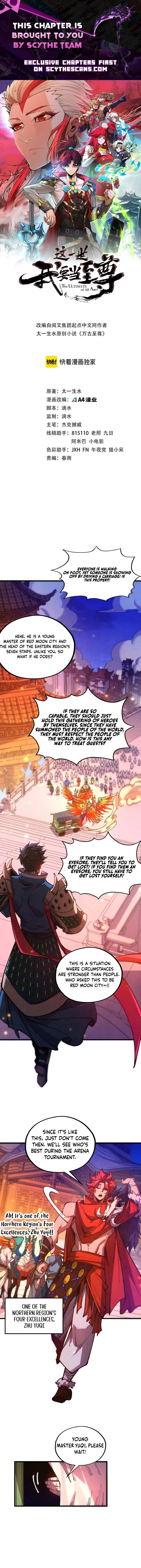 The Ultimate of All Ages - Chapter 537 Page 1