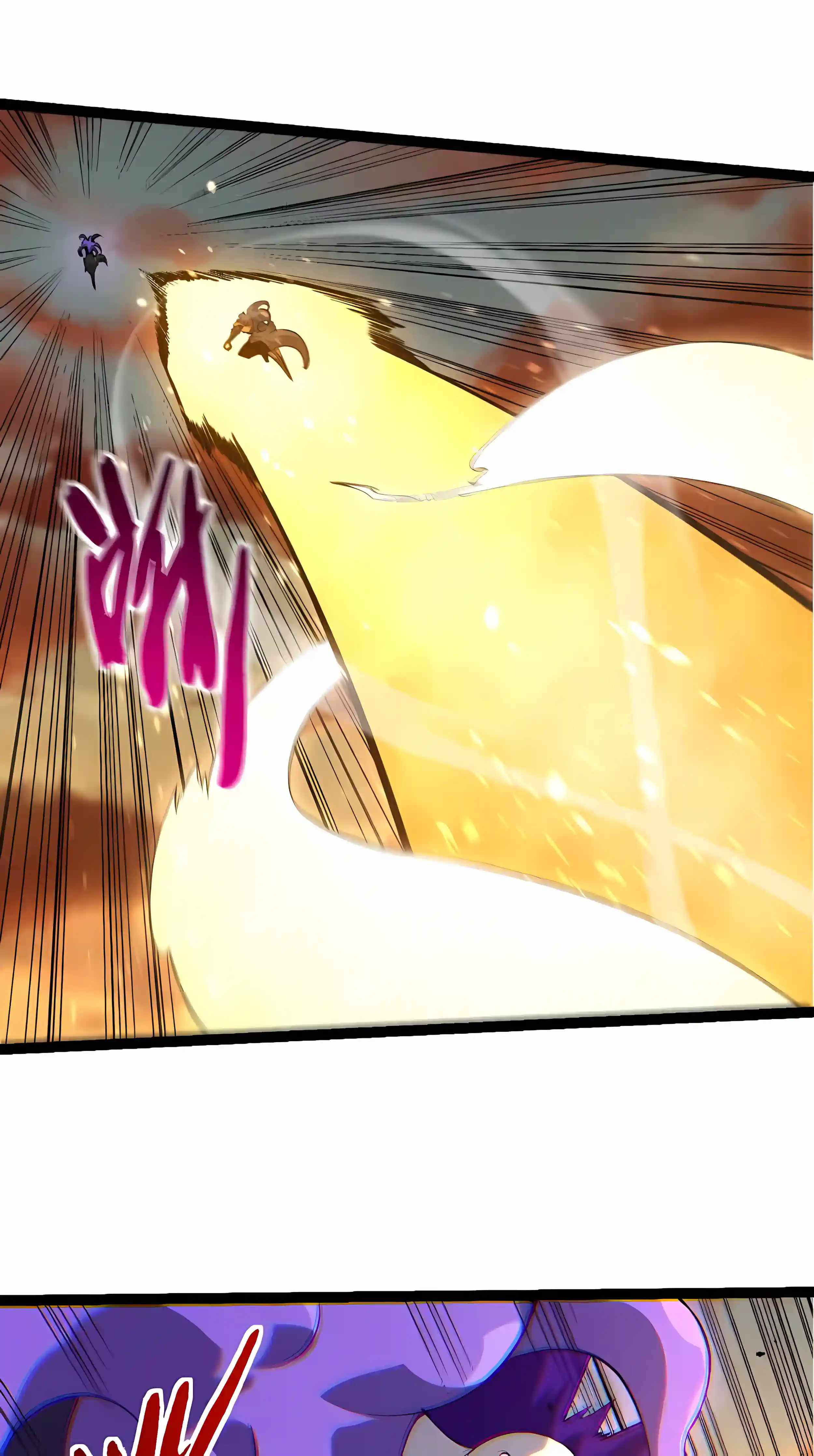 Evolution Begins With a Big Tree - Chapter 529 Page 34