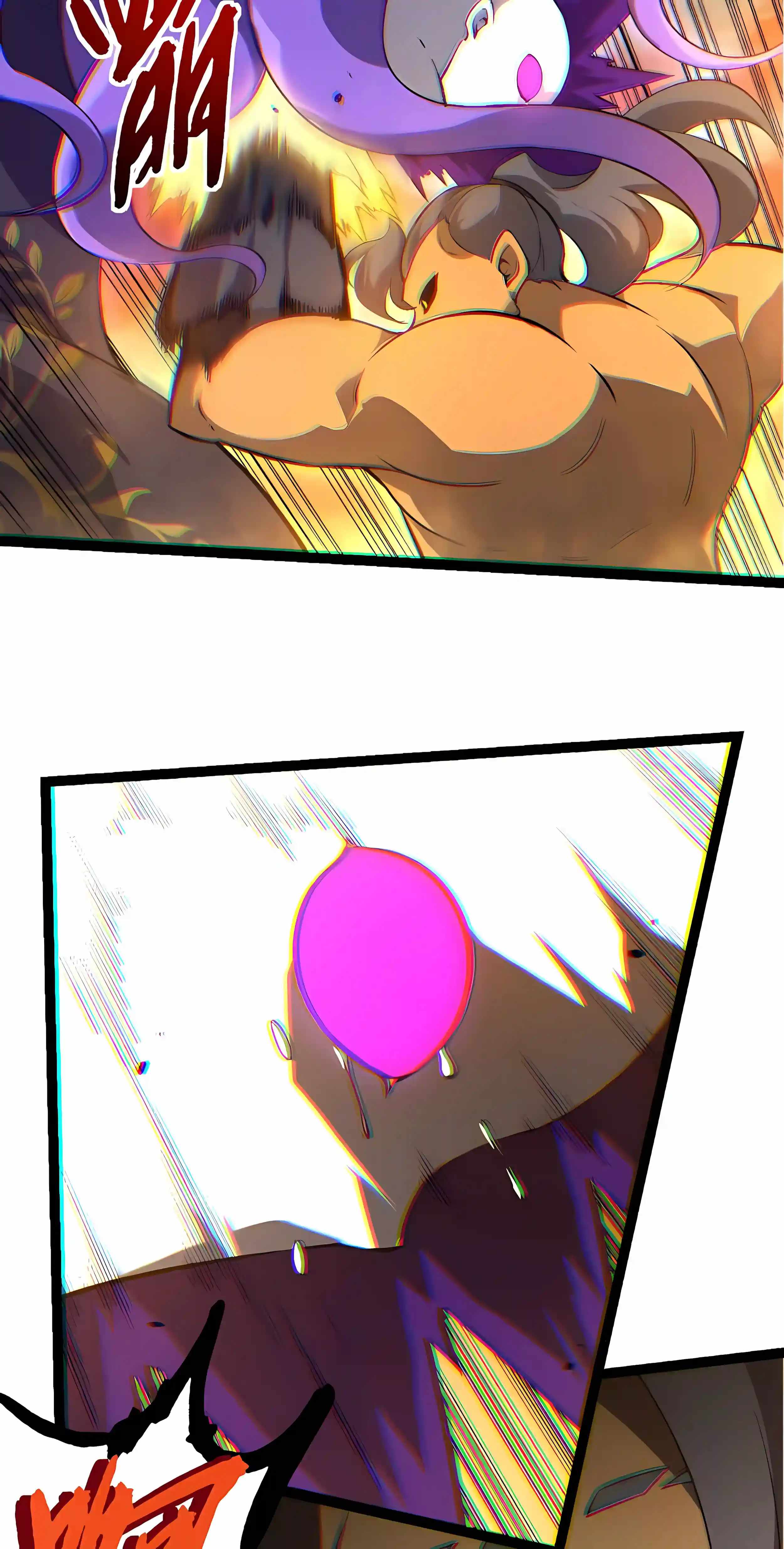 Evolution Begins With a Big Tree - Chapter 529 Page 35