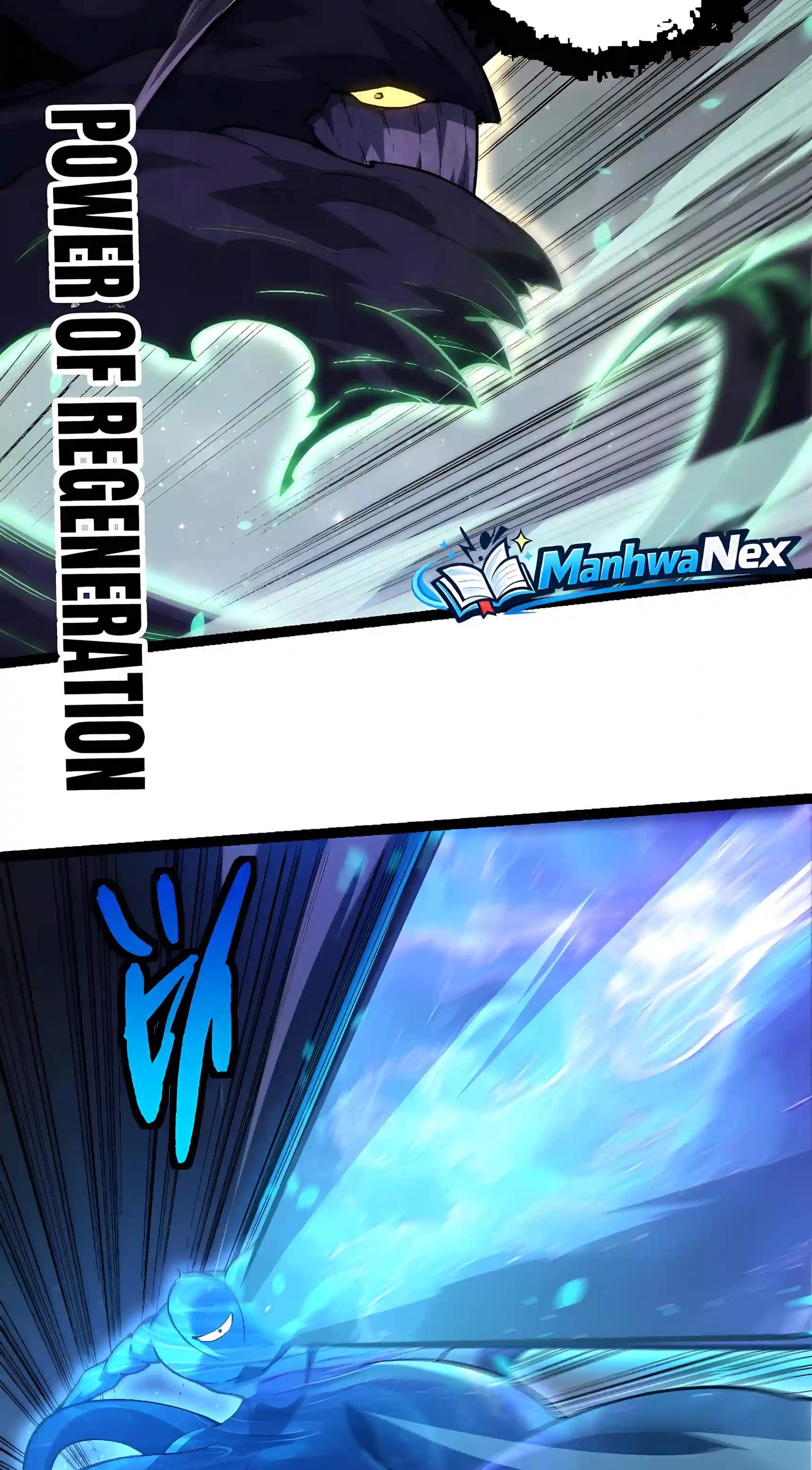 Evolution Begins With a Big Tree - Chapter 538 Page 14
