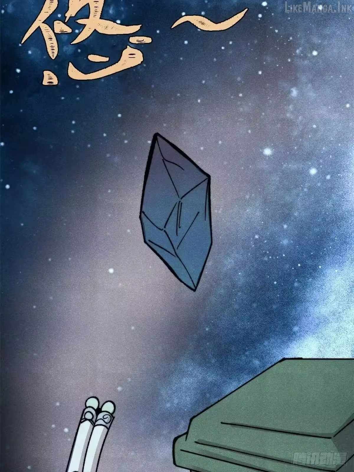 All Hail the Sect Leader - Chapter 529 Page 13