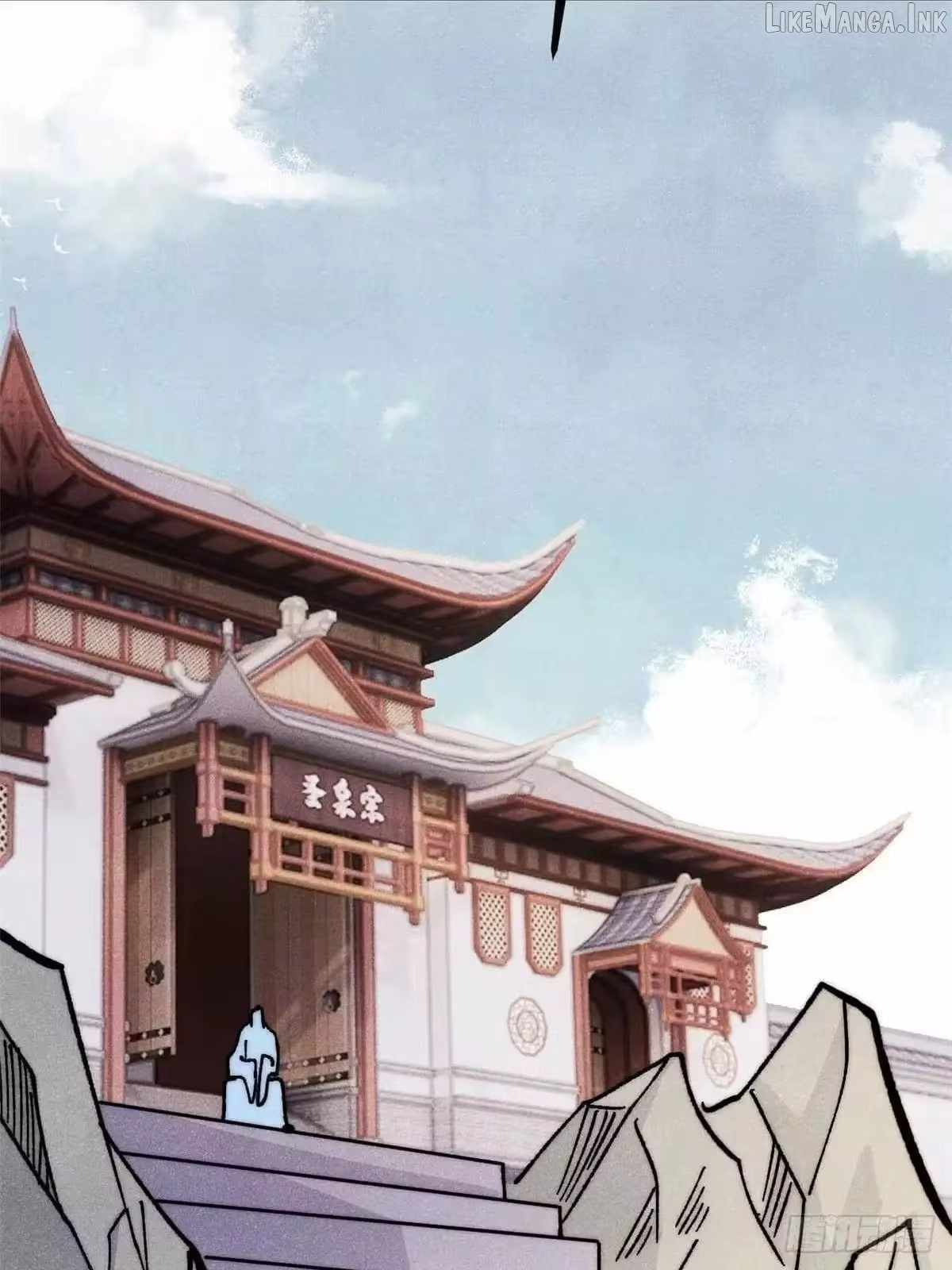 All Hail the Sect Leader - Chapter 529 Page 26