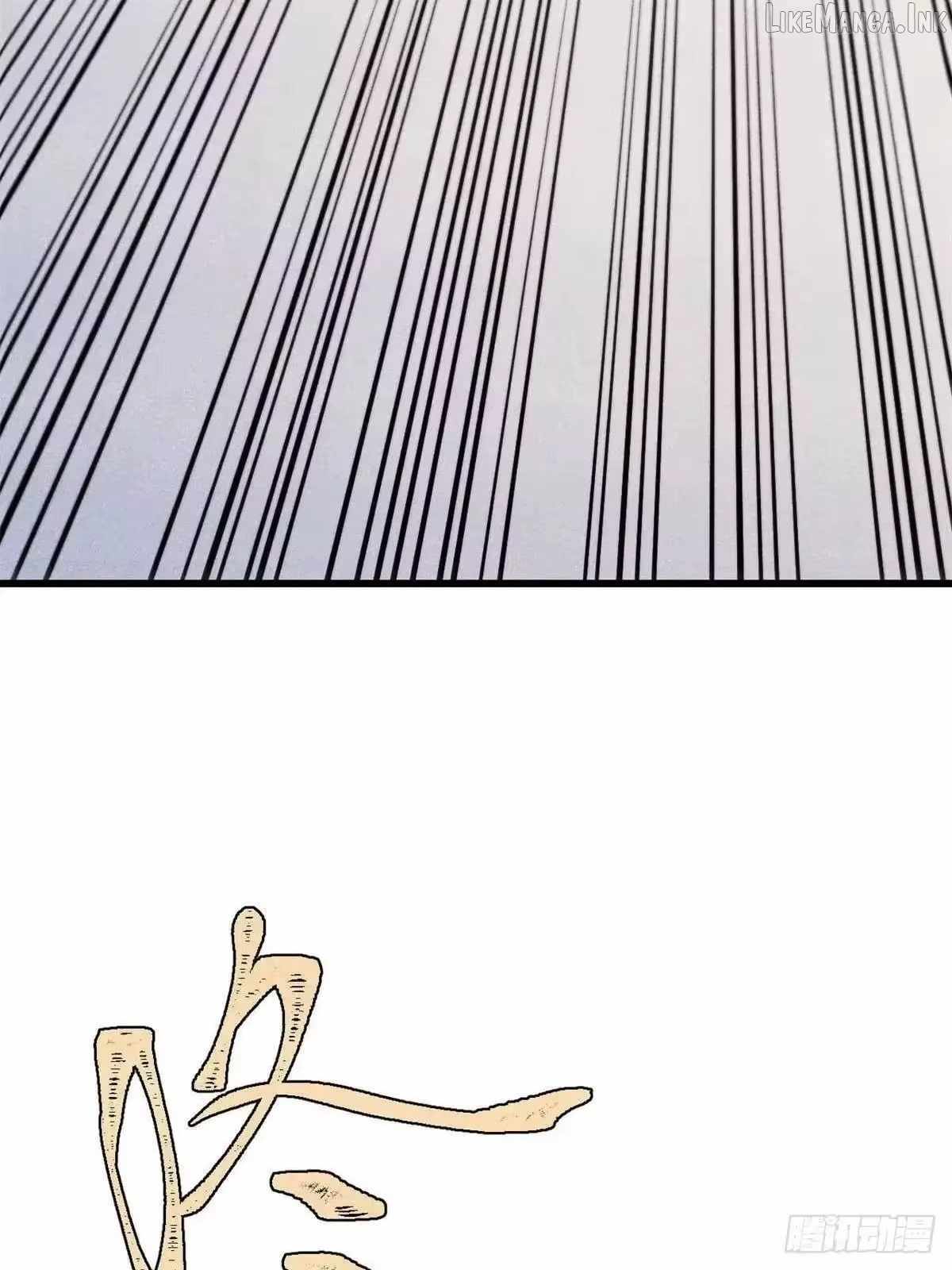 All Hail the Sect Leader - Chapter 530 Page 67
