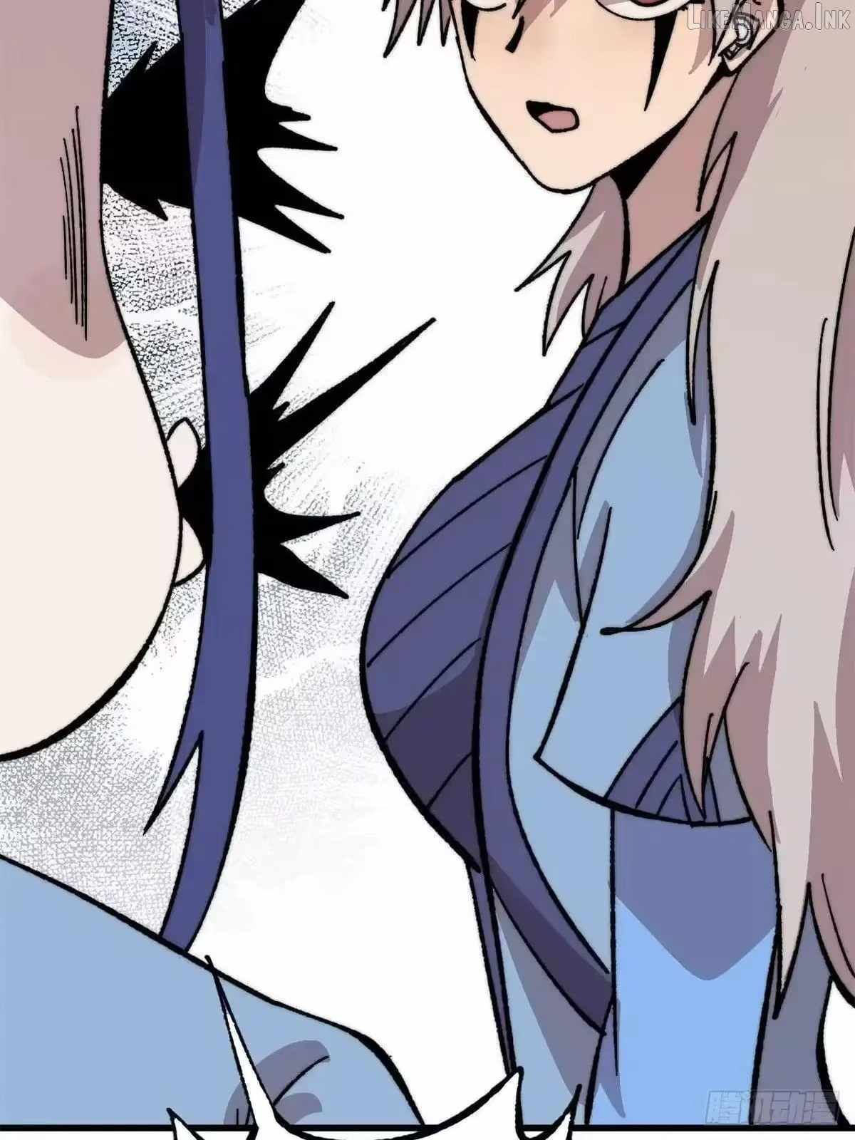 All Hail the Sect Leader - Chapter 530 Page 80
