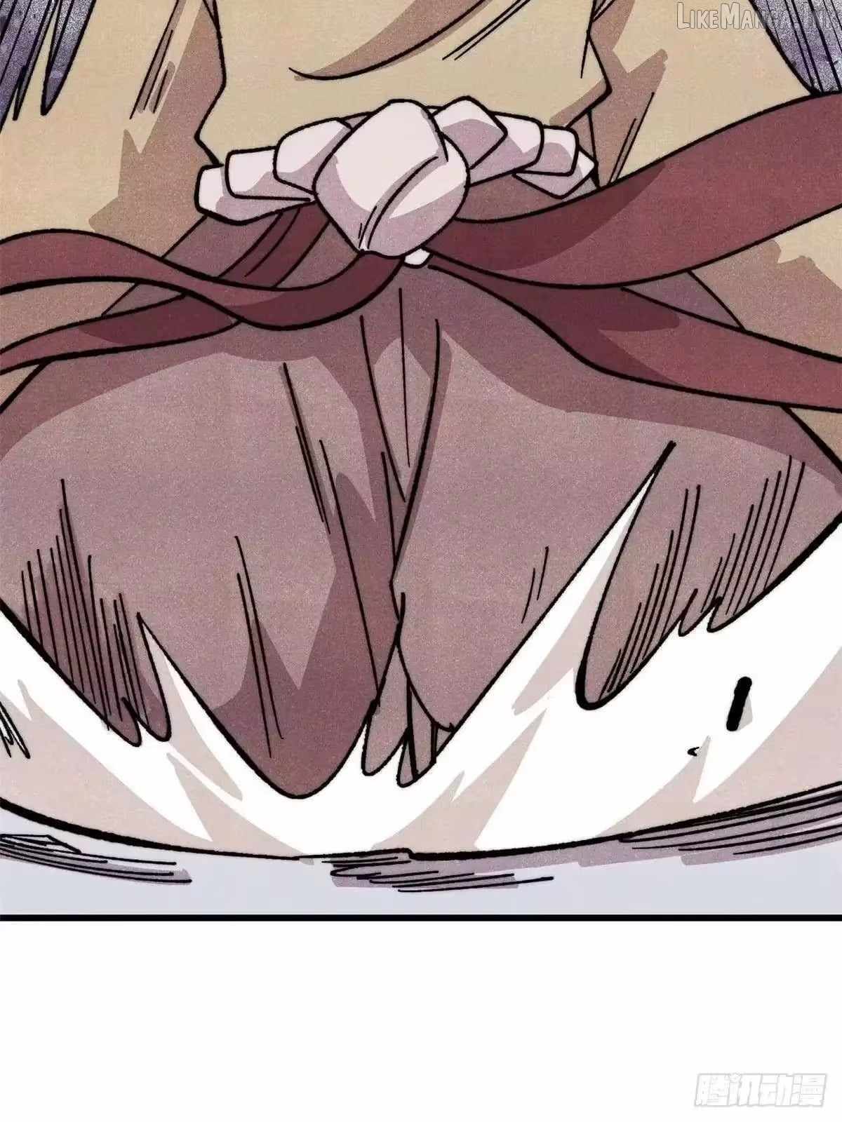 All Hail the Sect Leader - Chapter 532 Page 2