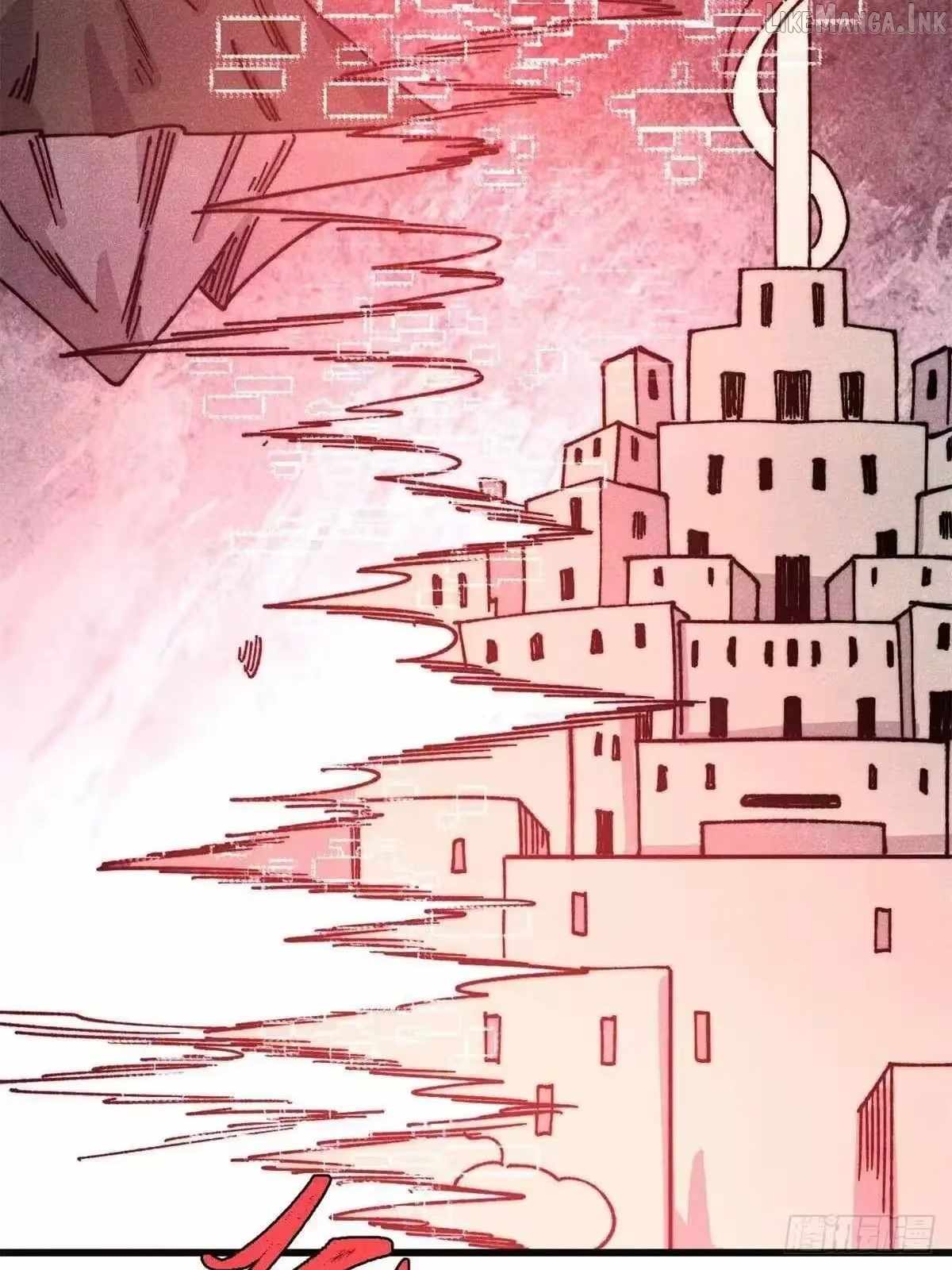 All Hail the Sect Leader - Chapter 536 Page 43