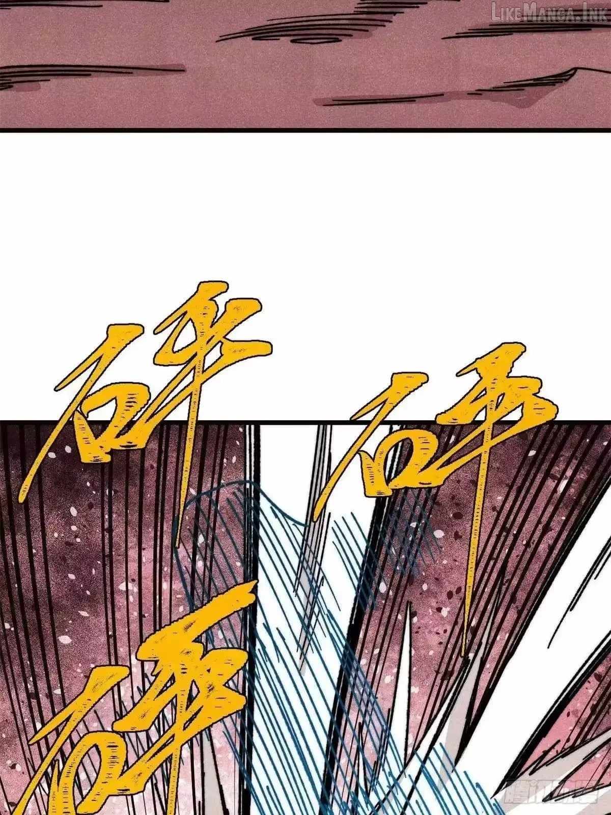 All Hail the Sect Leader - Chapter 536 Page 57