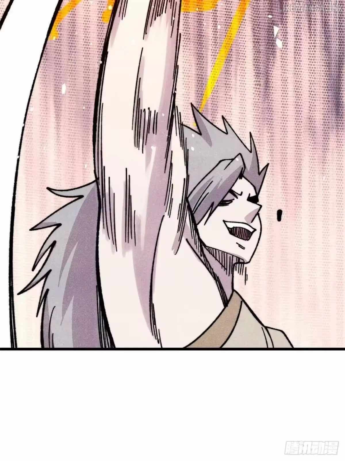 All Hail the Sect Leader - Chapter 538 Page 23
