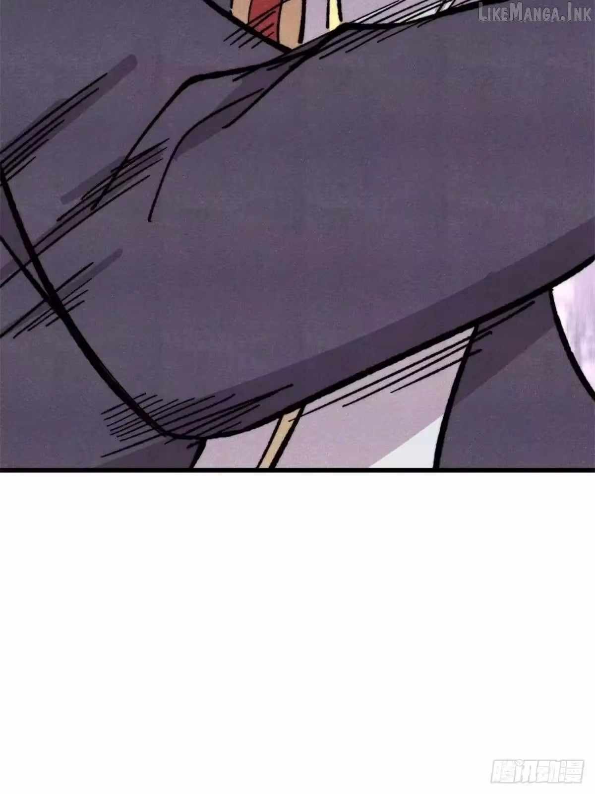 All Hail the Sect Leader - Chapter 541 Page 26