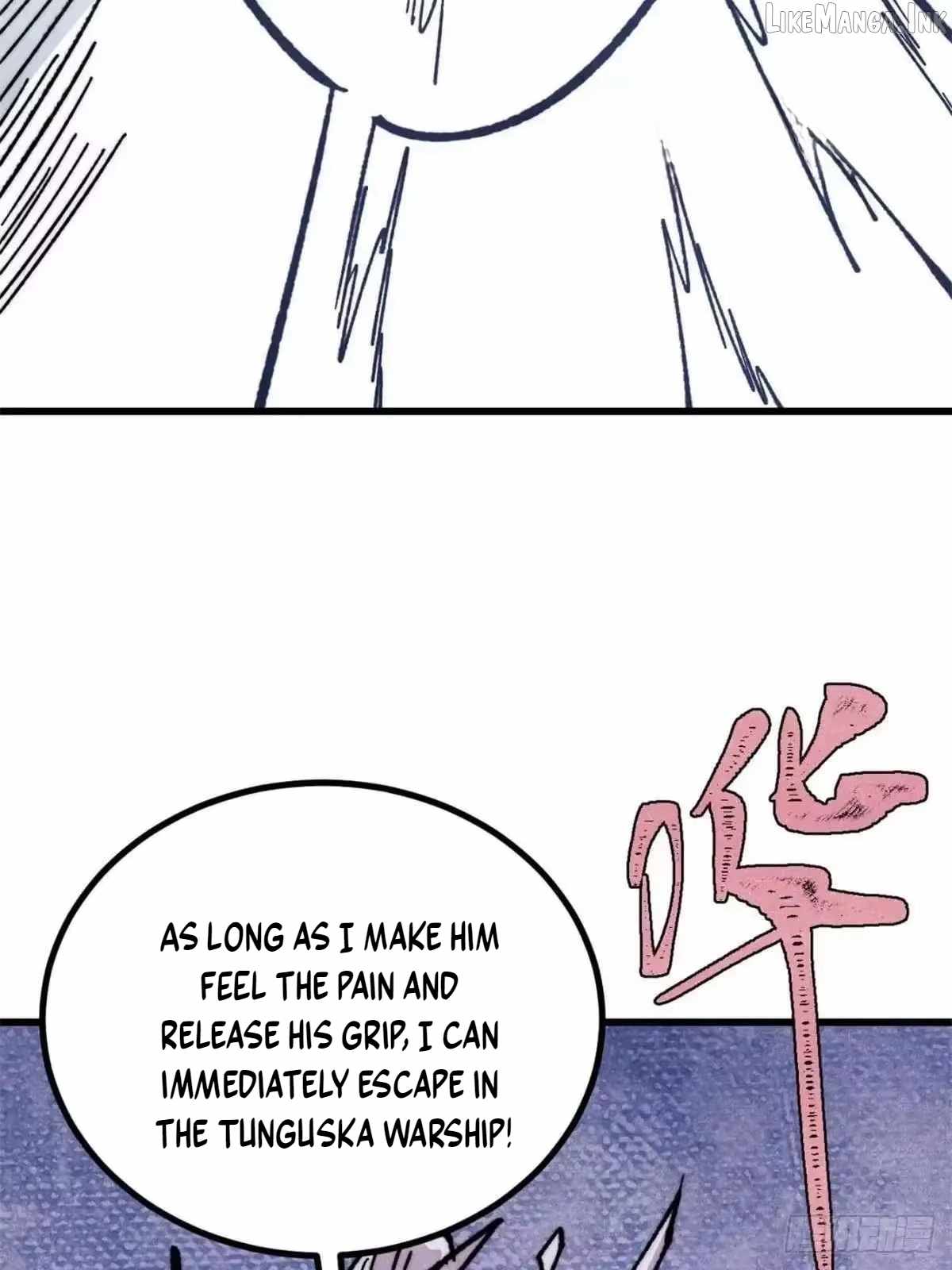 All Hail the Sect Leader - Chapter 541 Page 39