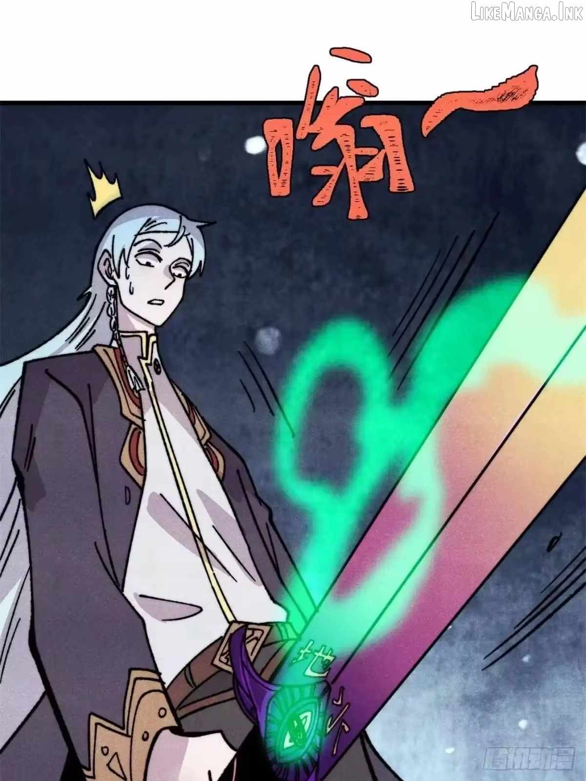 All Hail the Sect Leader - Chapter 541 Page 45