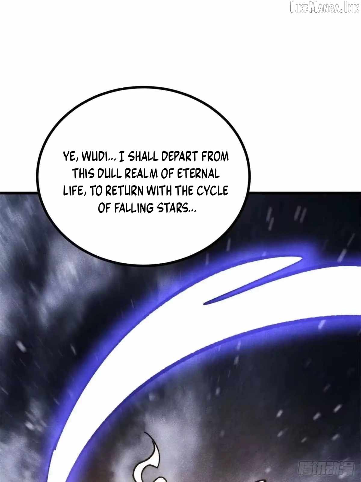 All Hail the Sect Leader - Chapter 541 Page 73