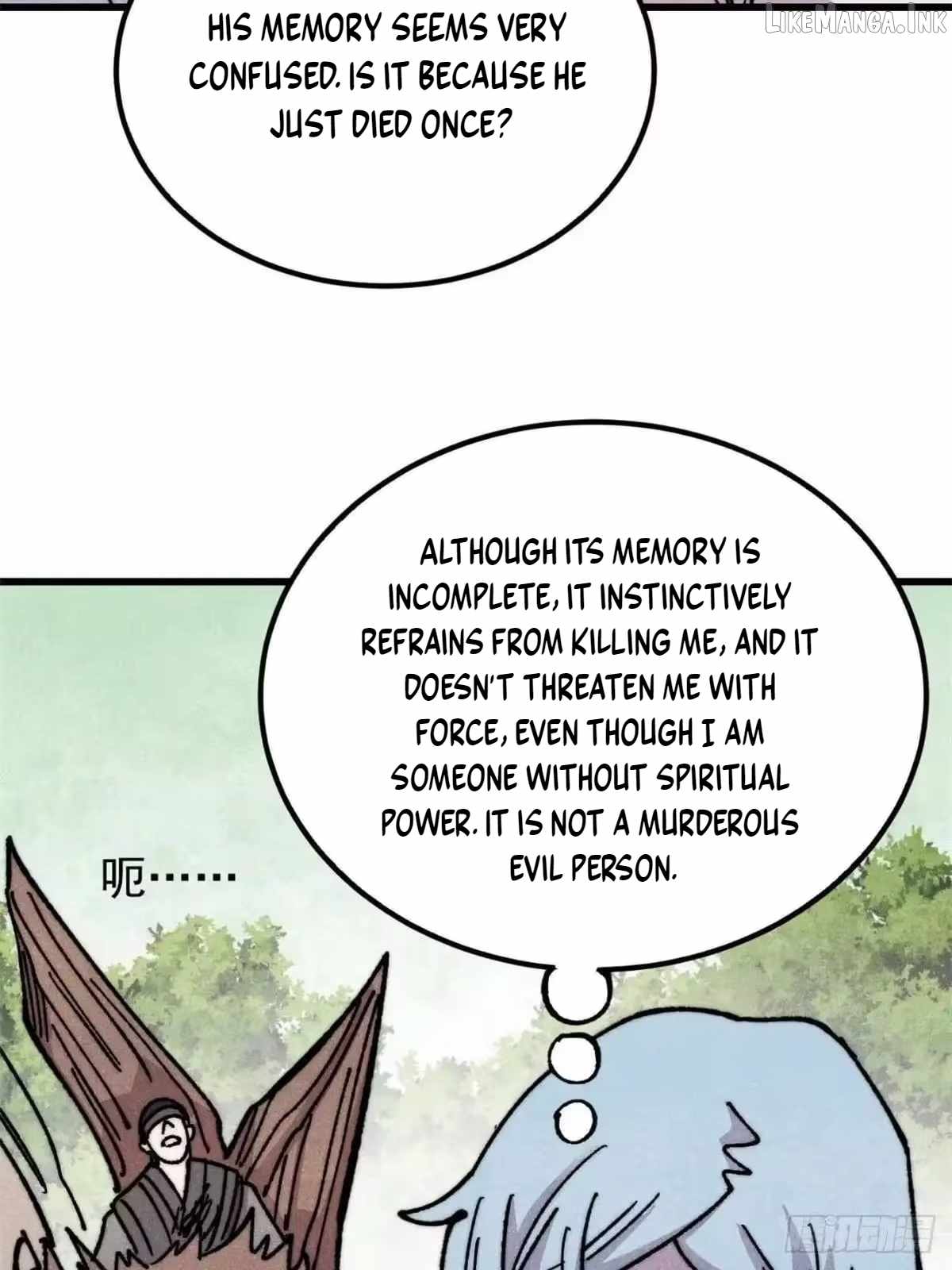 All Hail the Sect Leader - Chapter 542 Page 71