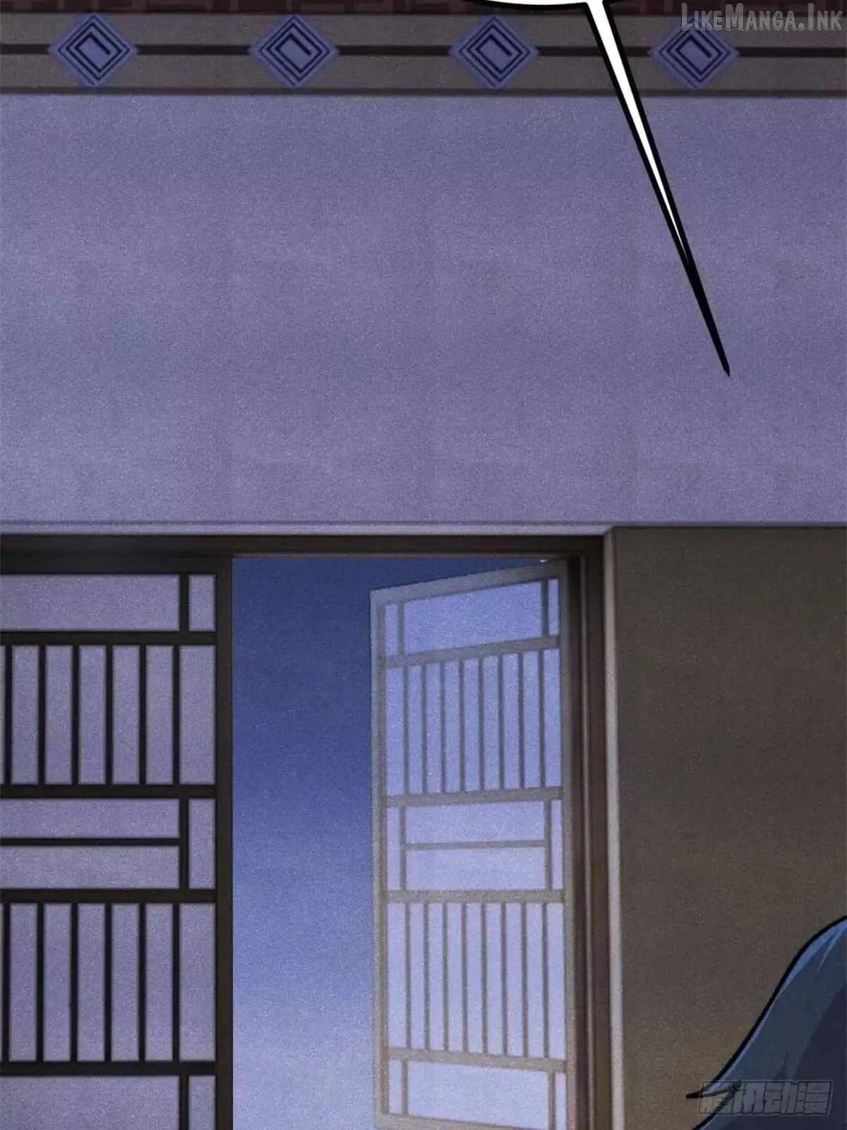 All Hail the Sect Leader - Chapter 545 Page 24