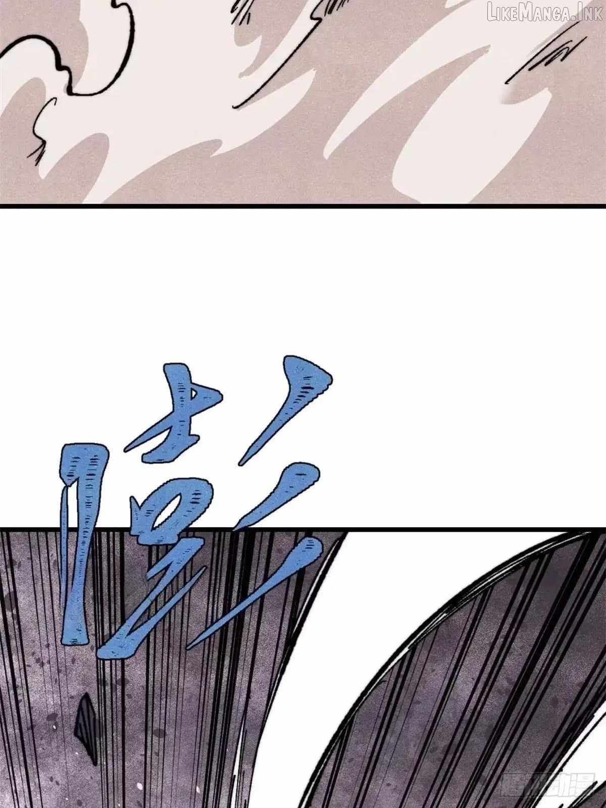 All Hail the Sect Leader - Chapter 546 Page 44