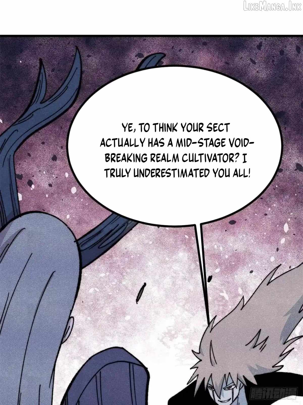 All Hail the Sect Leader - Chapter 547 Page 3