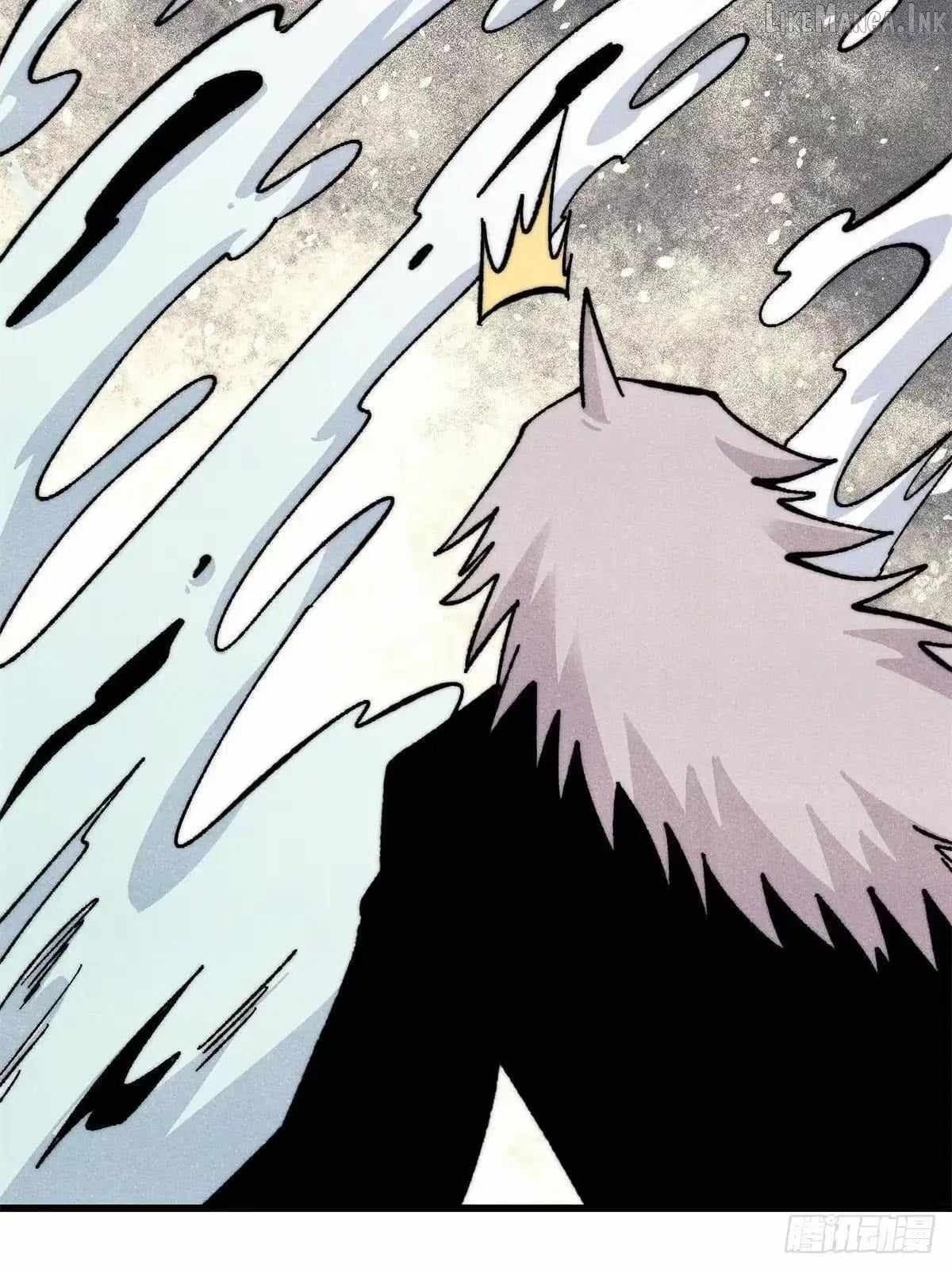All Hail the Sect Leader - Chapter 547 Page 41