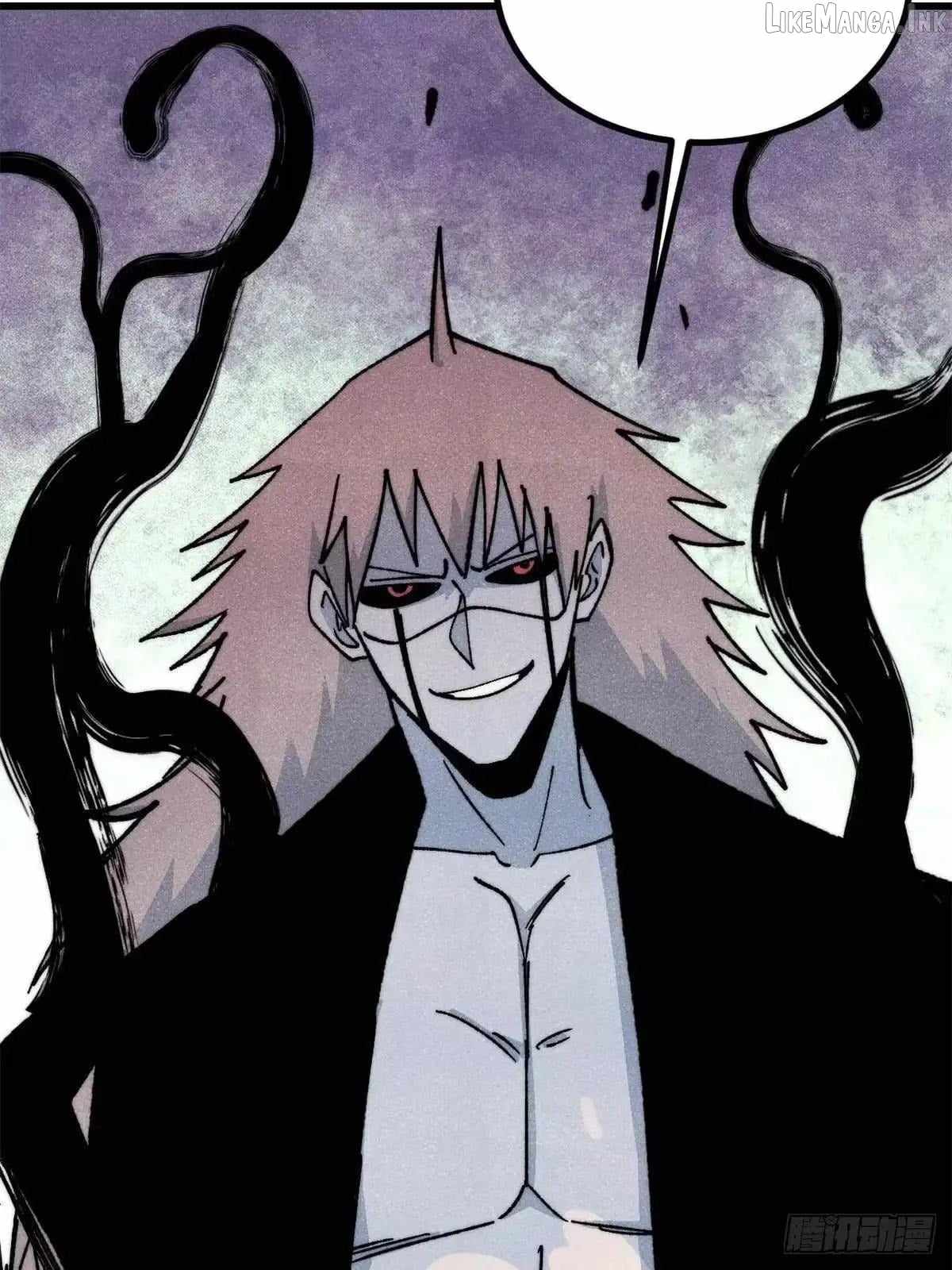 All Hail the Sect Leader - Chapter 547 Page 5
