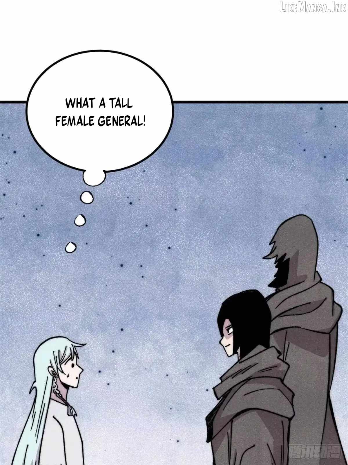 All Hail the Sect Leader - Chapter 548 Page 31