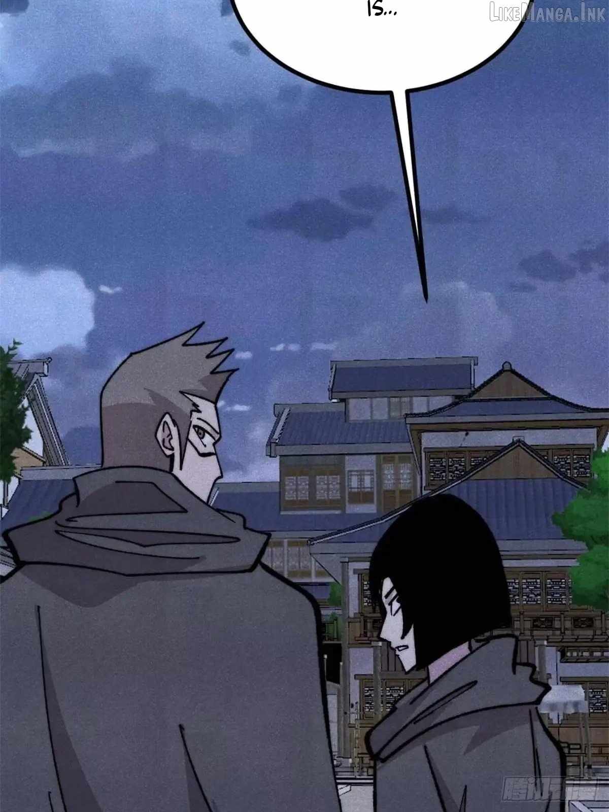All Hail the Sect Leader - Chapter 548 Page 60
