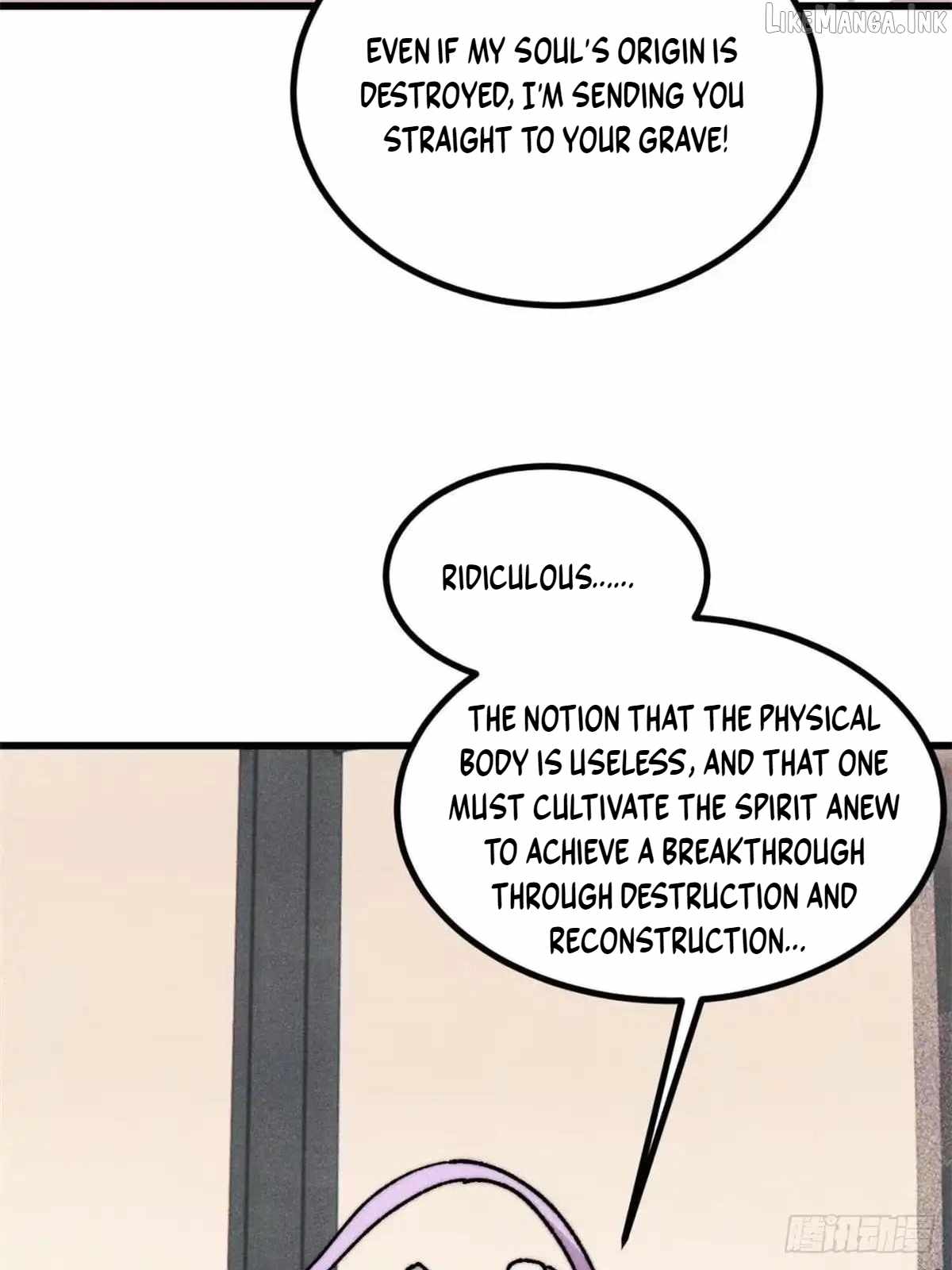 All Hail the Sect Leader - Chapter 548 Page 7