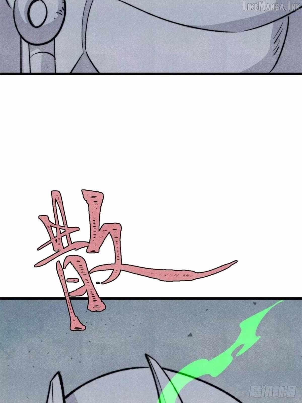 All Hail the Sect Leader - Chapter 549 Page 30