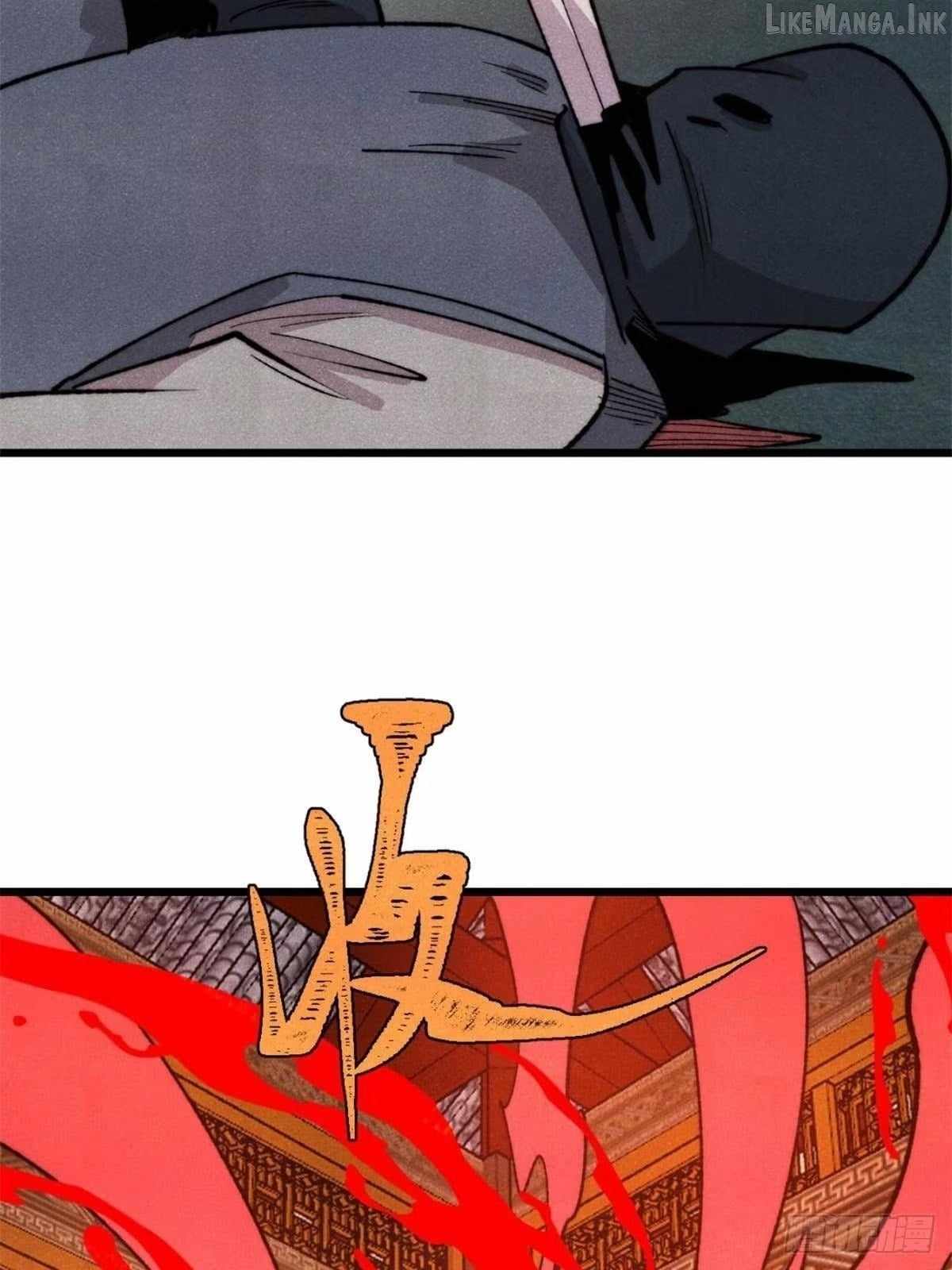 All Hail the Sect Leader - Chapter 550 Page 27